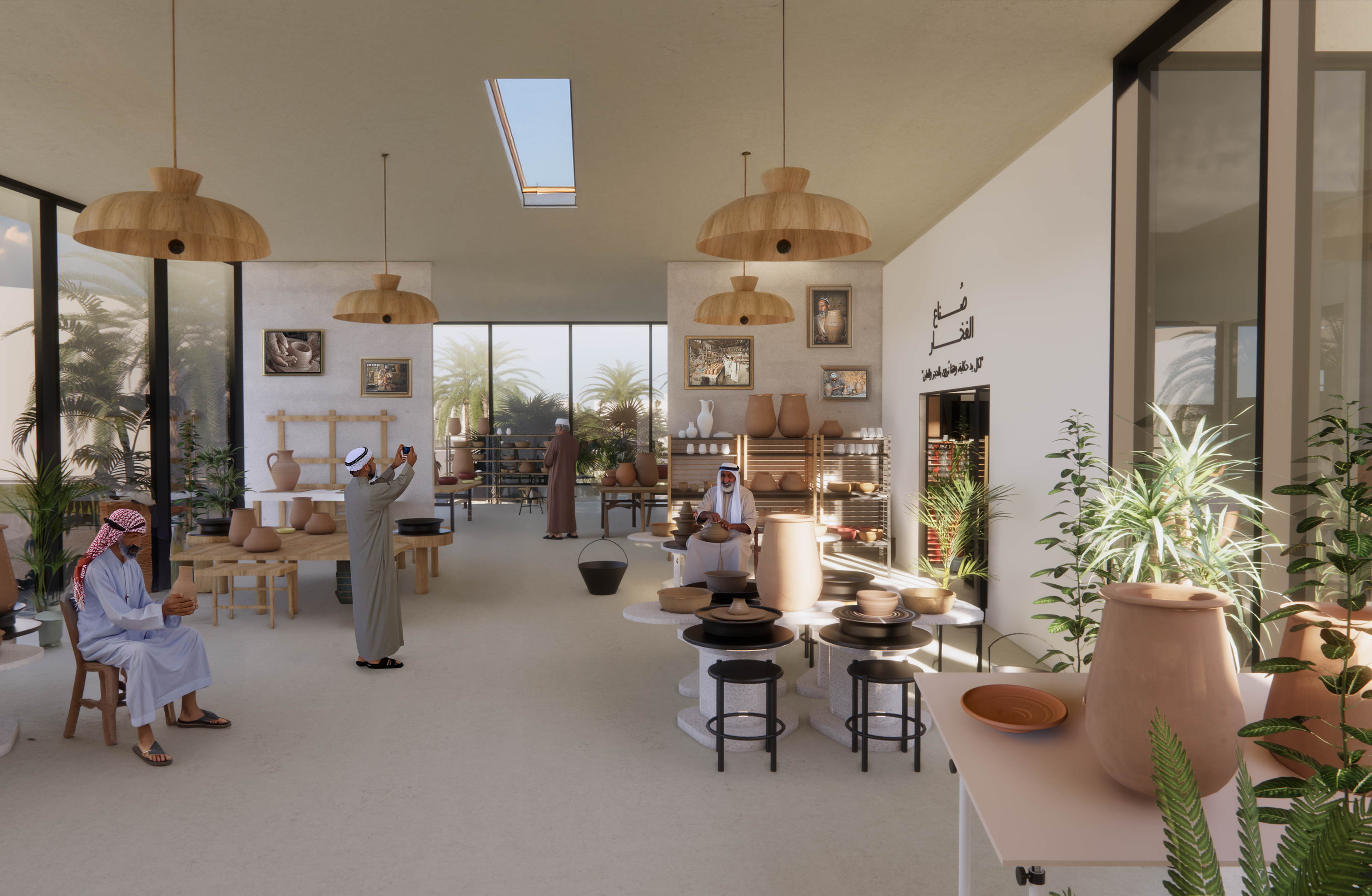 Social Center - Pottery Studio