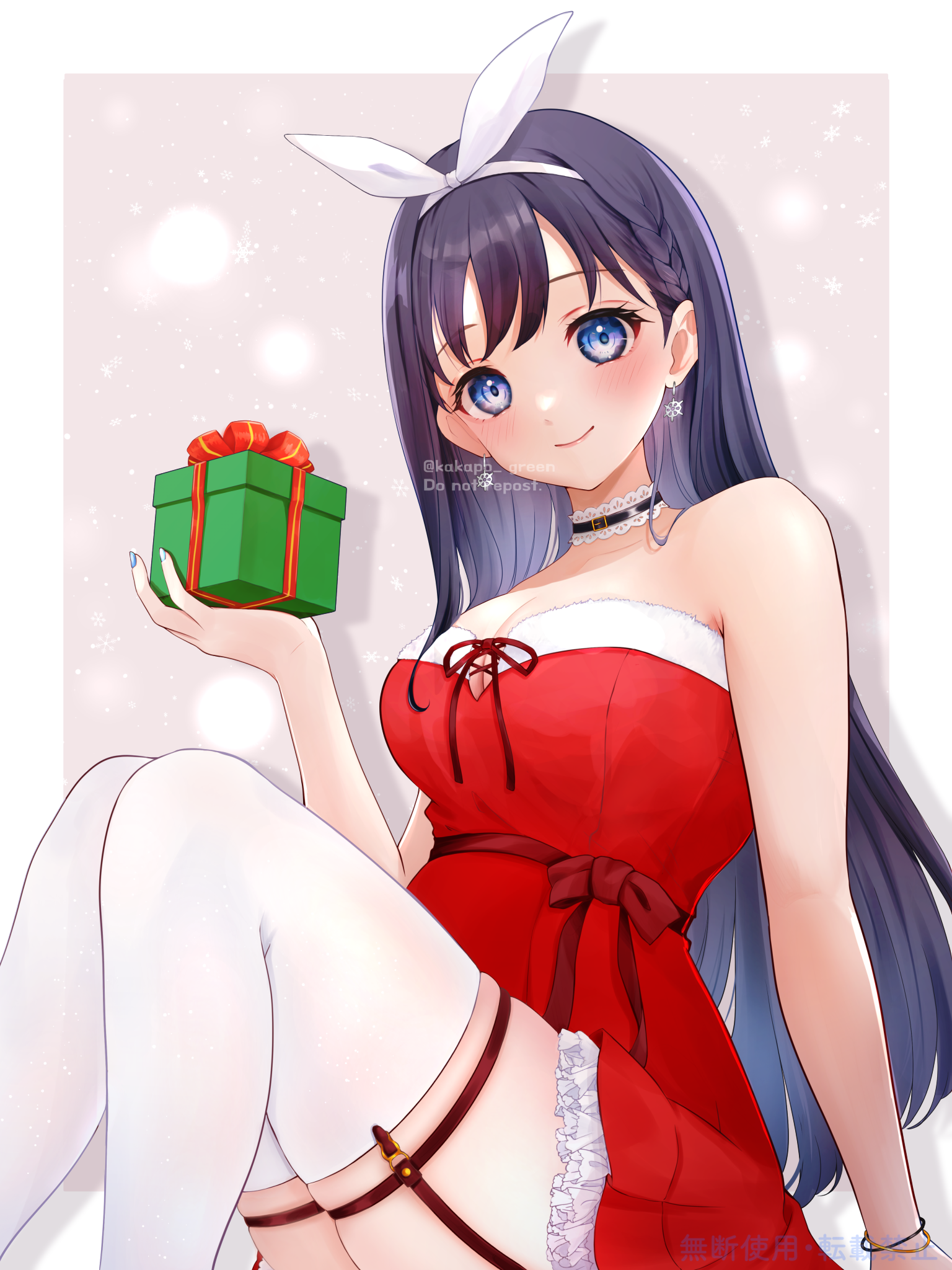 一枚絵(クリスマス)