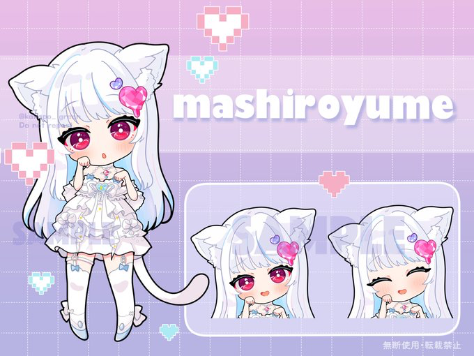ミニキャラ