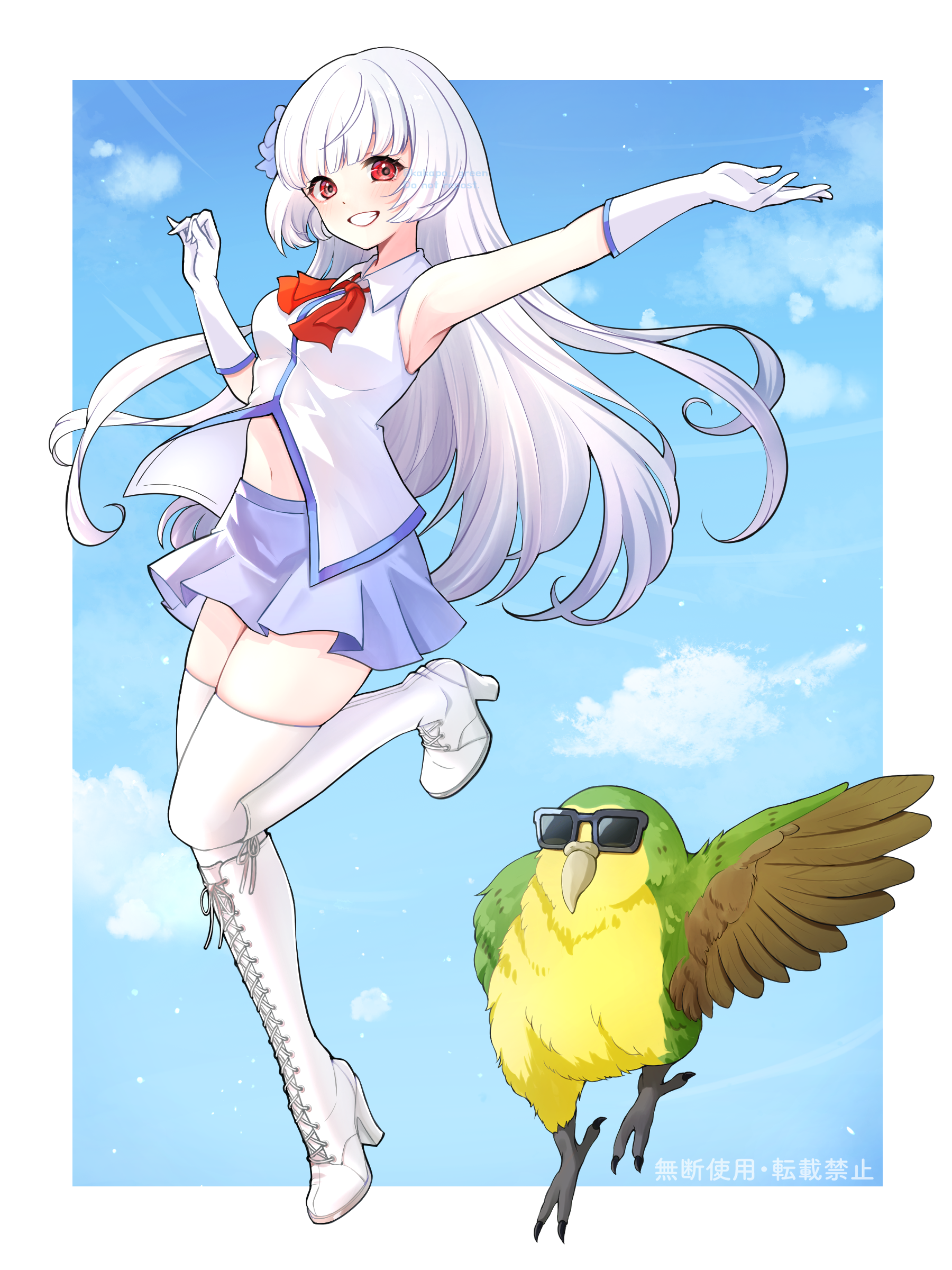 立ち絵