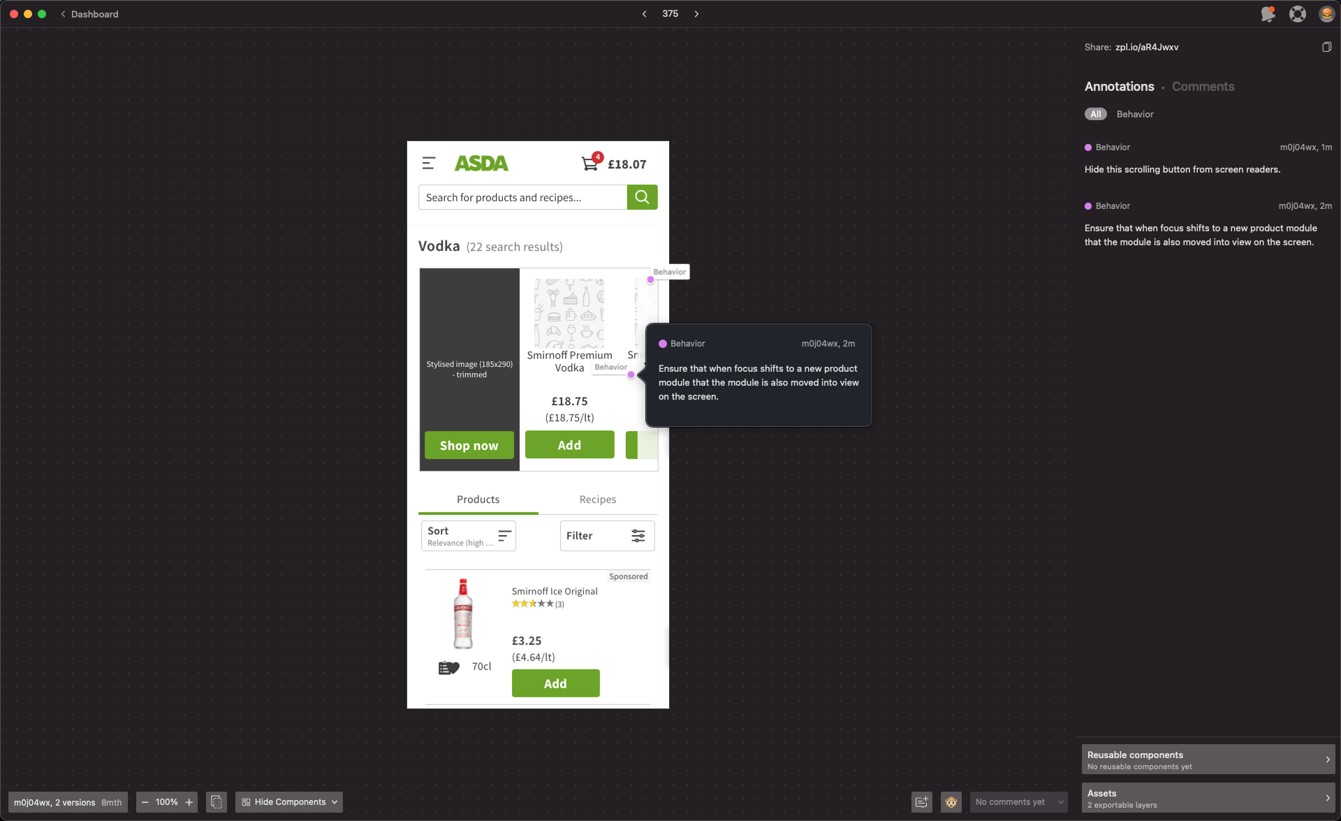 Screen grab of the phone design in Zeplin with annotations