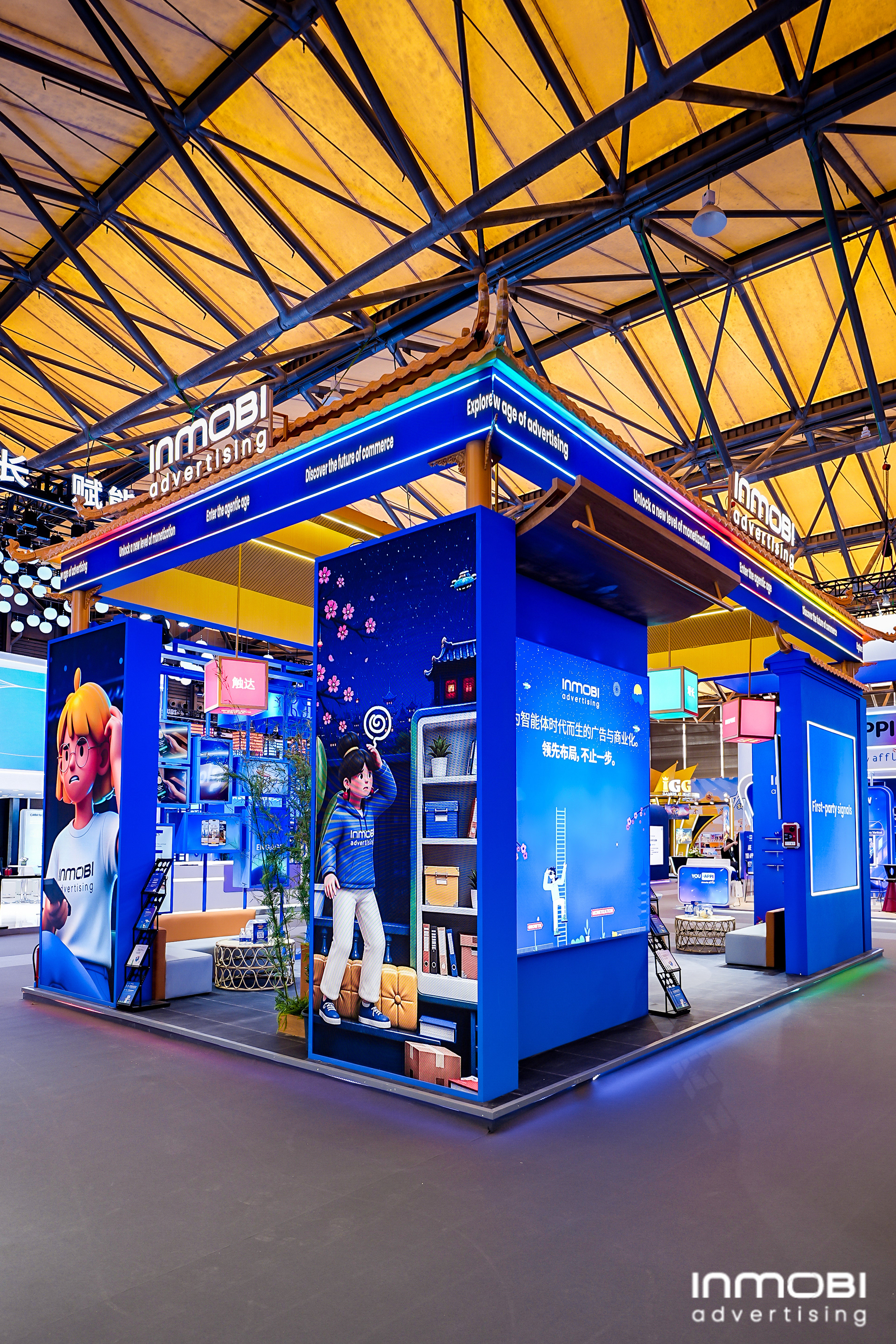 Main Booth
