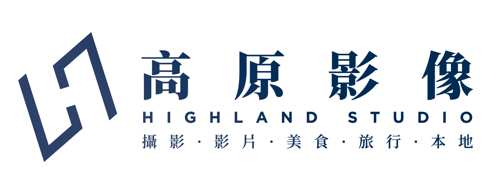 HIGHLAND STUDIO 高原影像