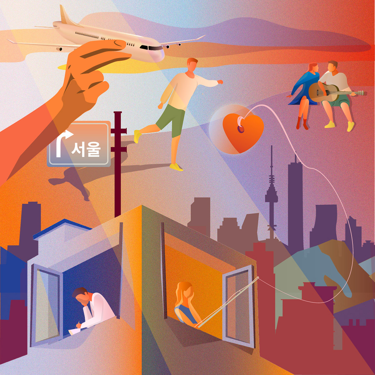 "Foreigner" Album cover