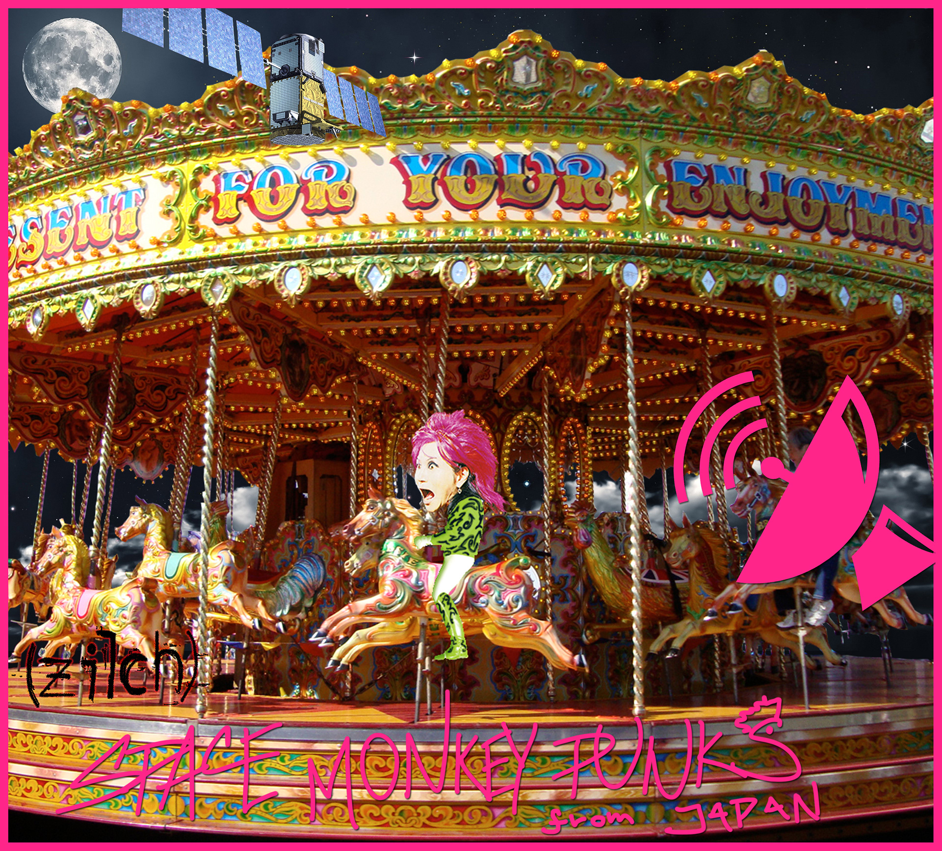 The first concept was made before I got lucky and took my own photo of a carousel