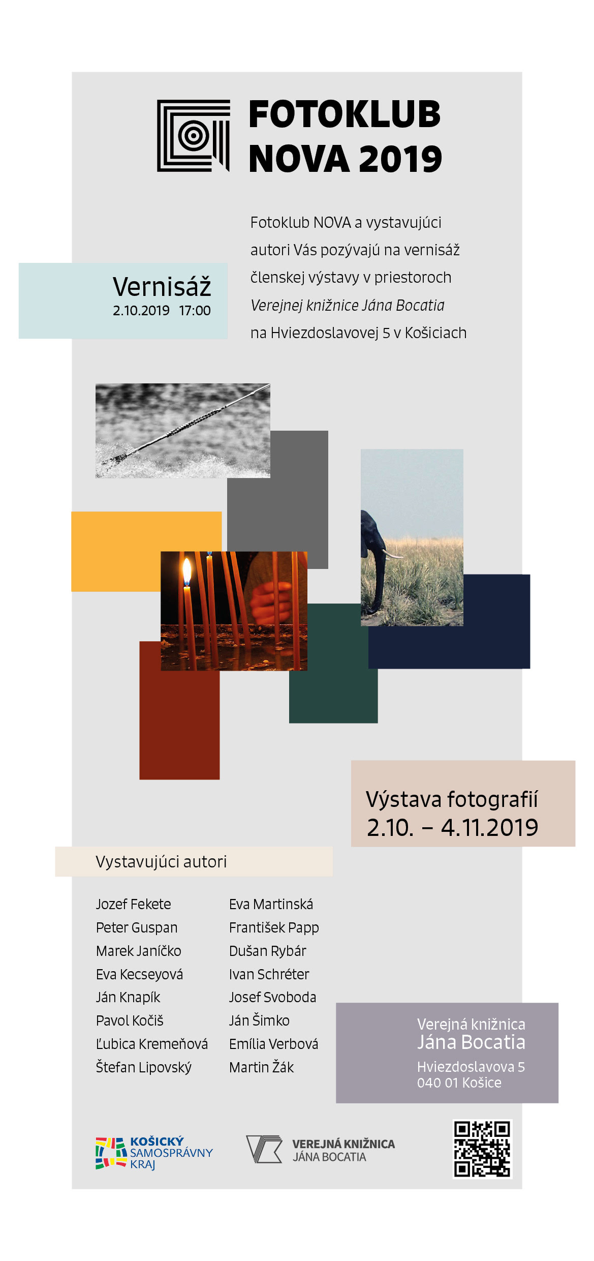 Invitation - Vertical