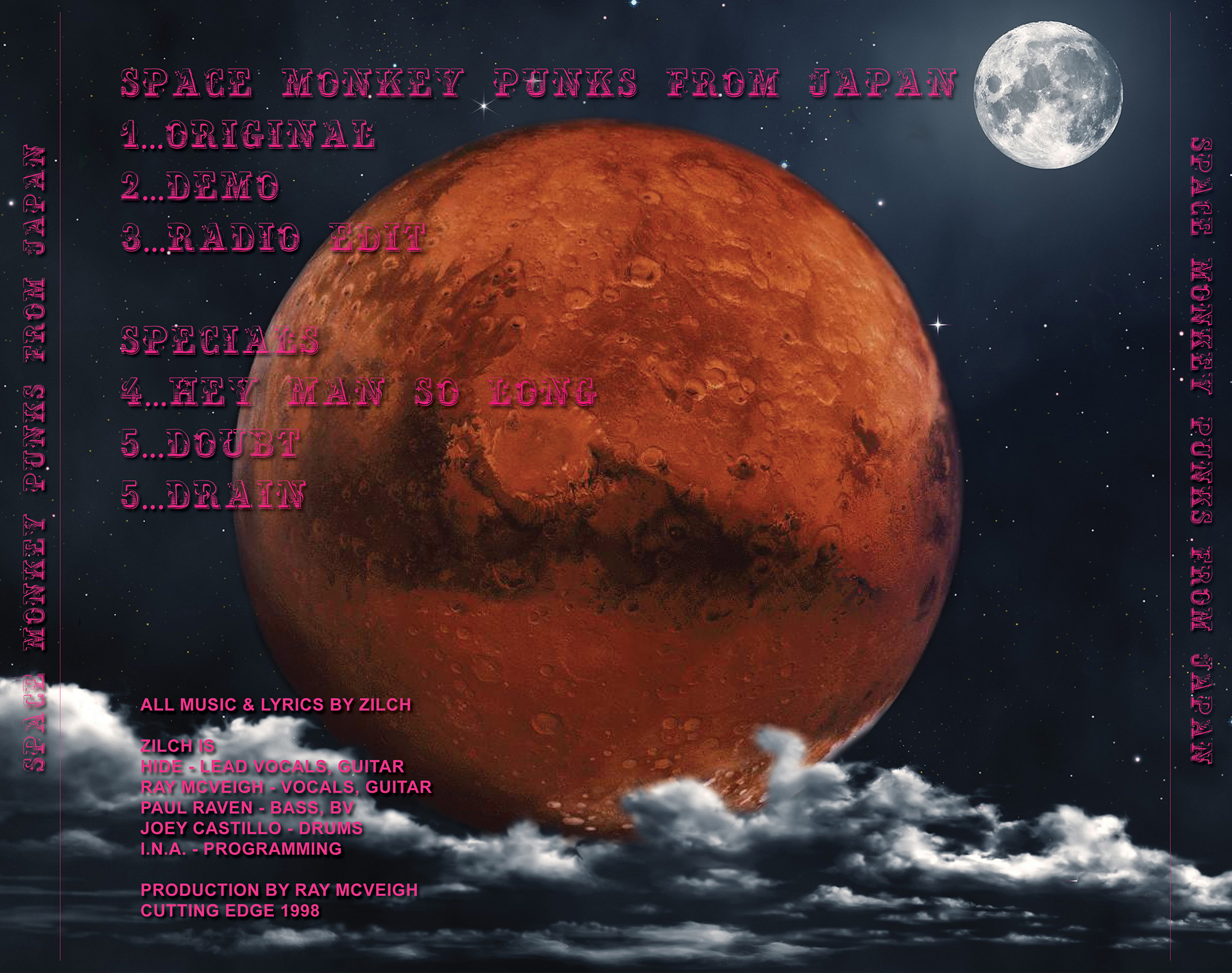 Back cover composite with red Mars