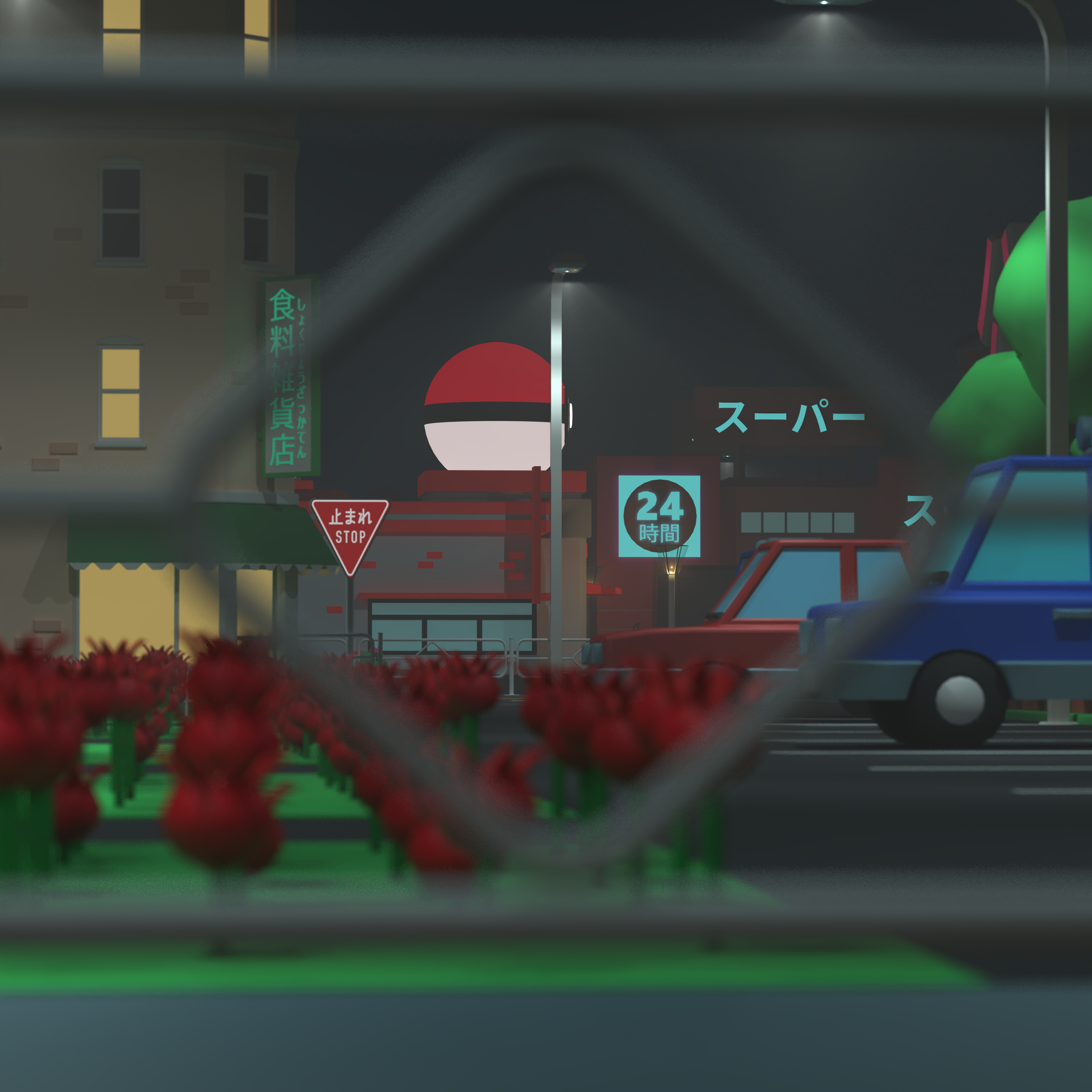 A Japanese STOP sign, and a 24H Supermarket