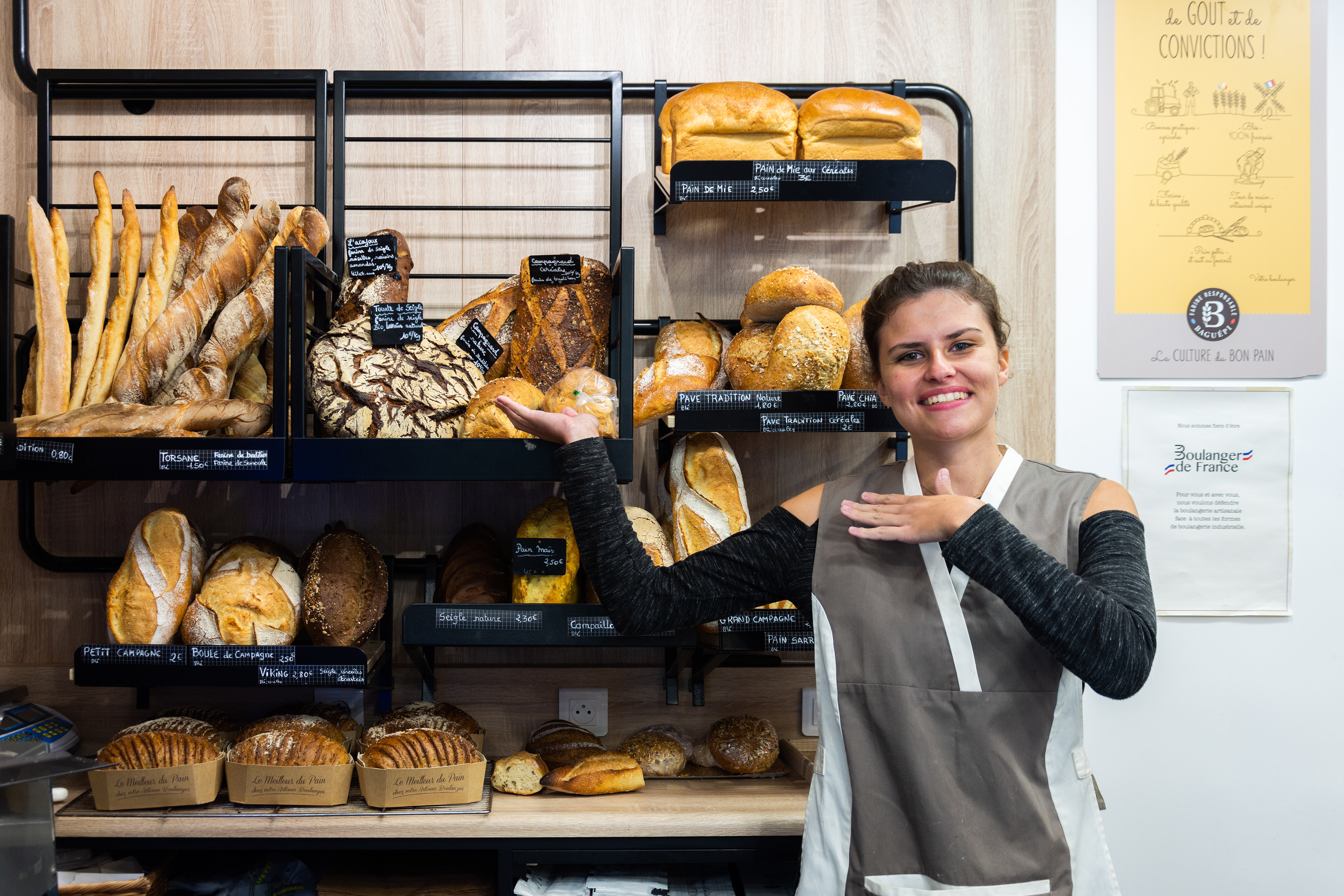 Boulangerie "La Royaltine" ©Camille Guillerm