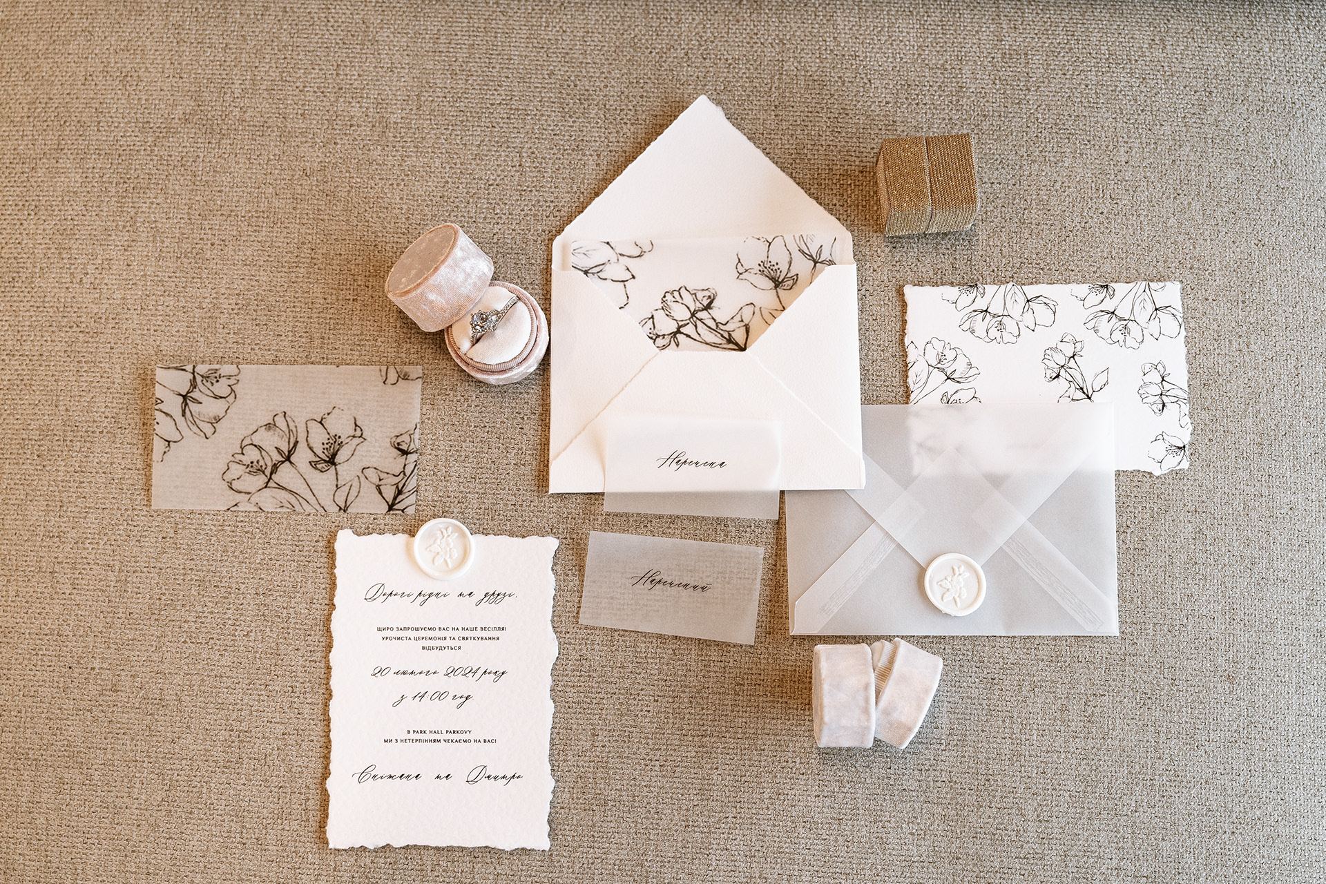 wroclaw wedding details