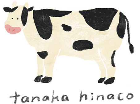 HINAKO TANAKA
