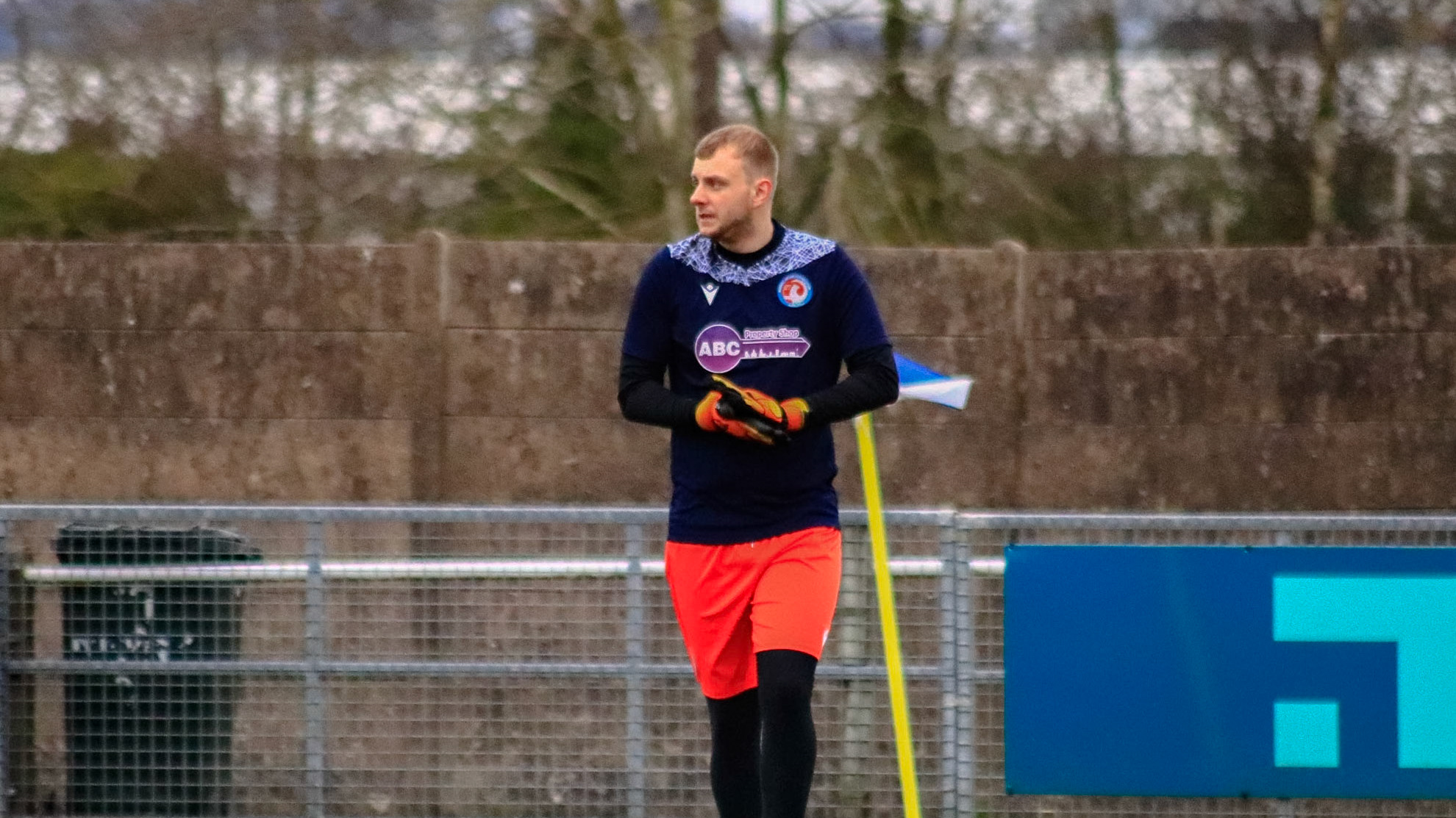 Bearded Photographer Vauxhall Motors Football Club