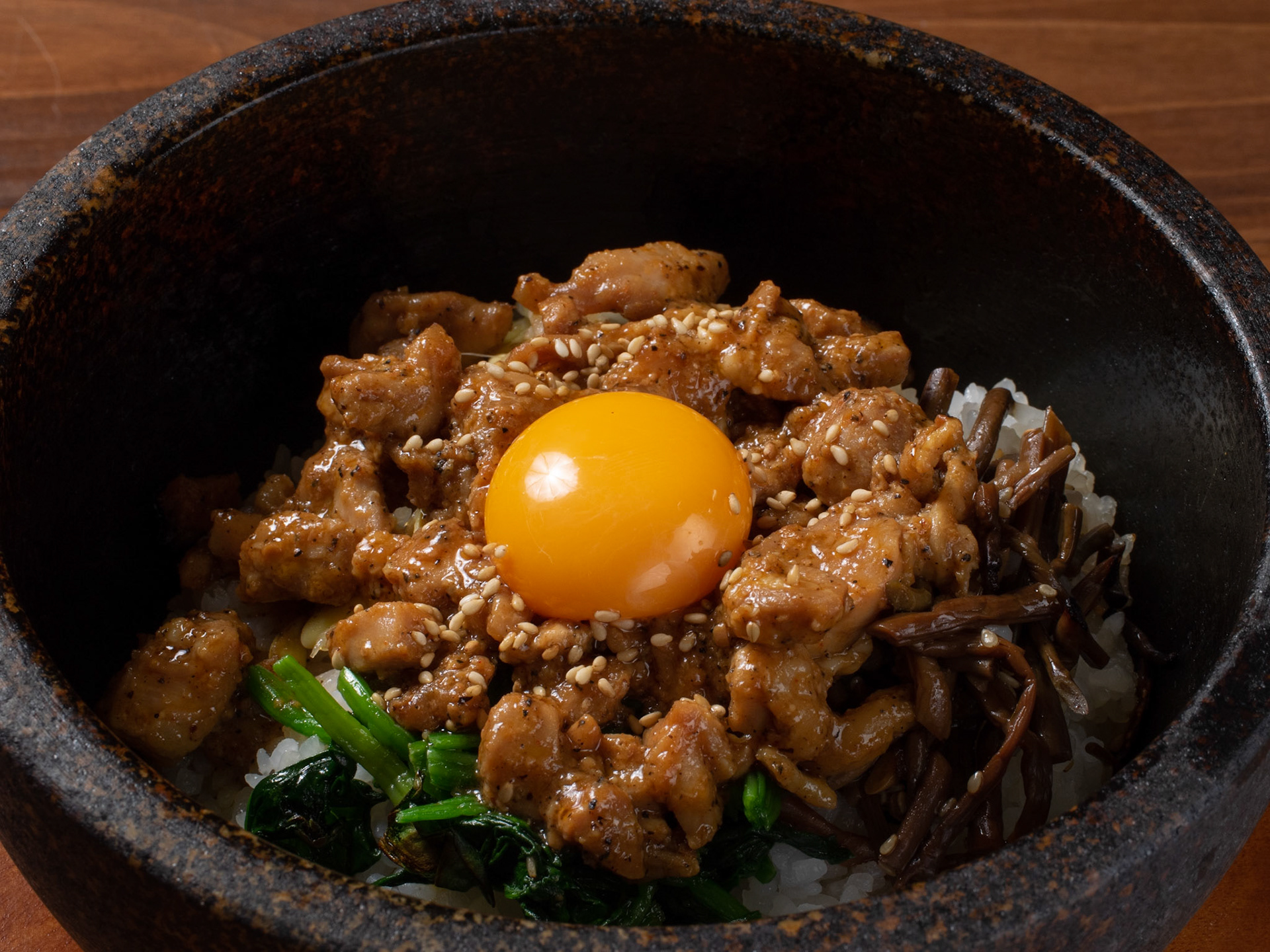 石焼きビビンバ