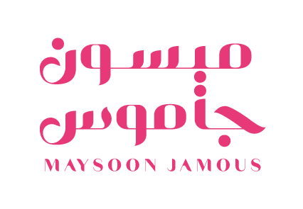 Maysoon Jamous