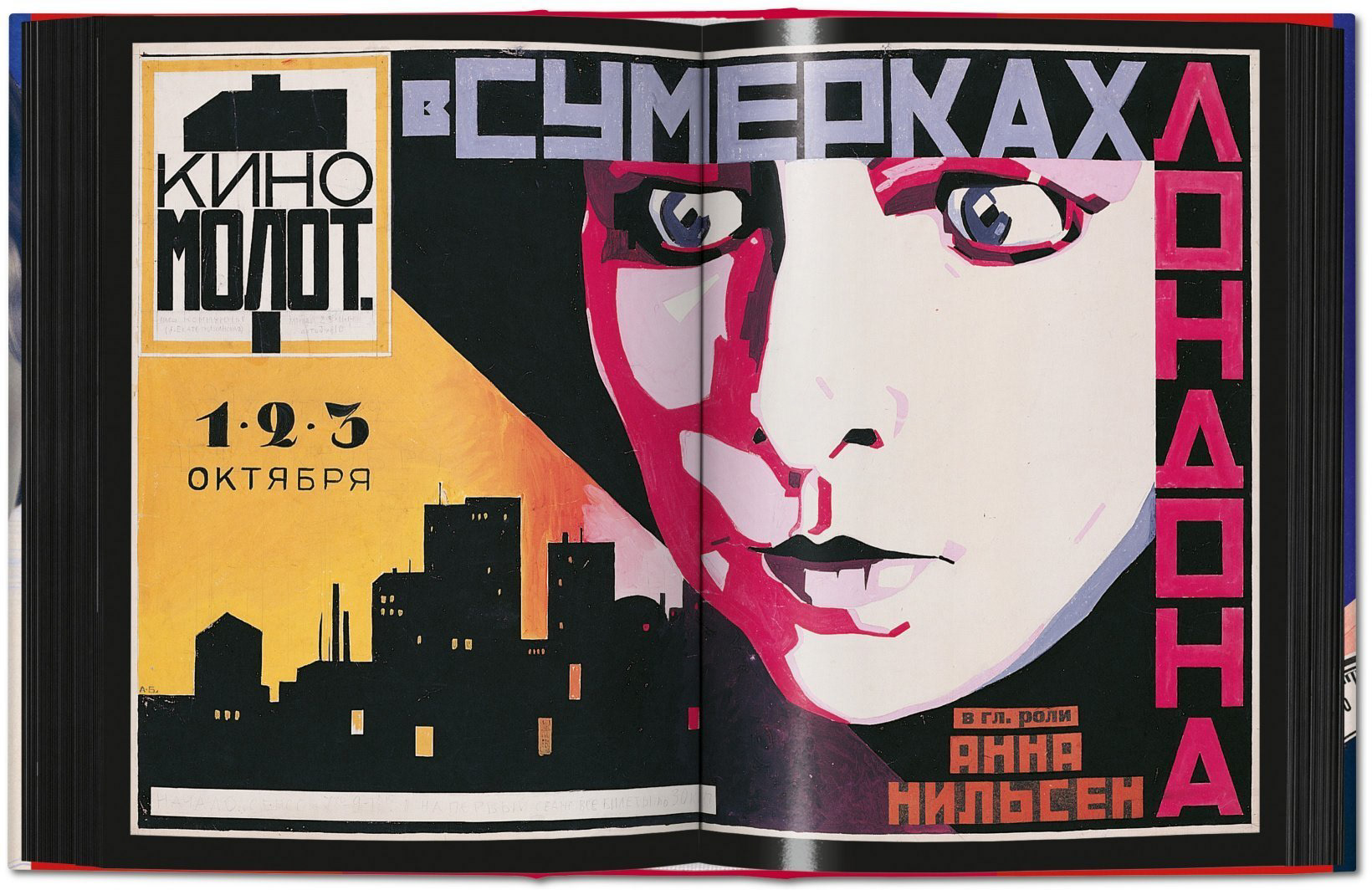 https://www.taschen.com/pages/en/catalogue/film/all/45517/facts.film_posters_of_the_russian_avant_garde.htm