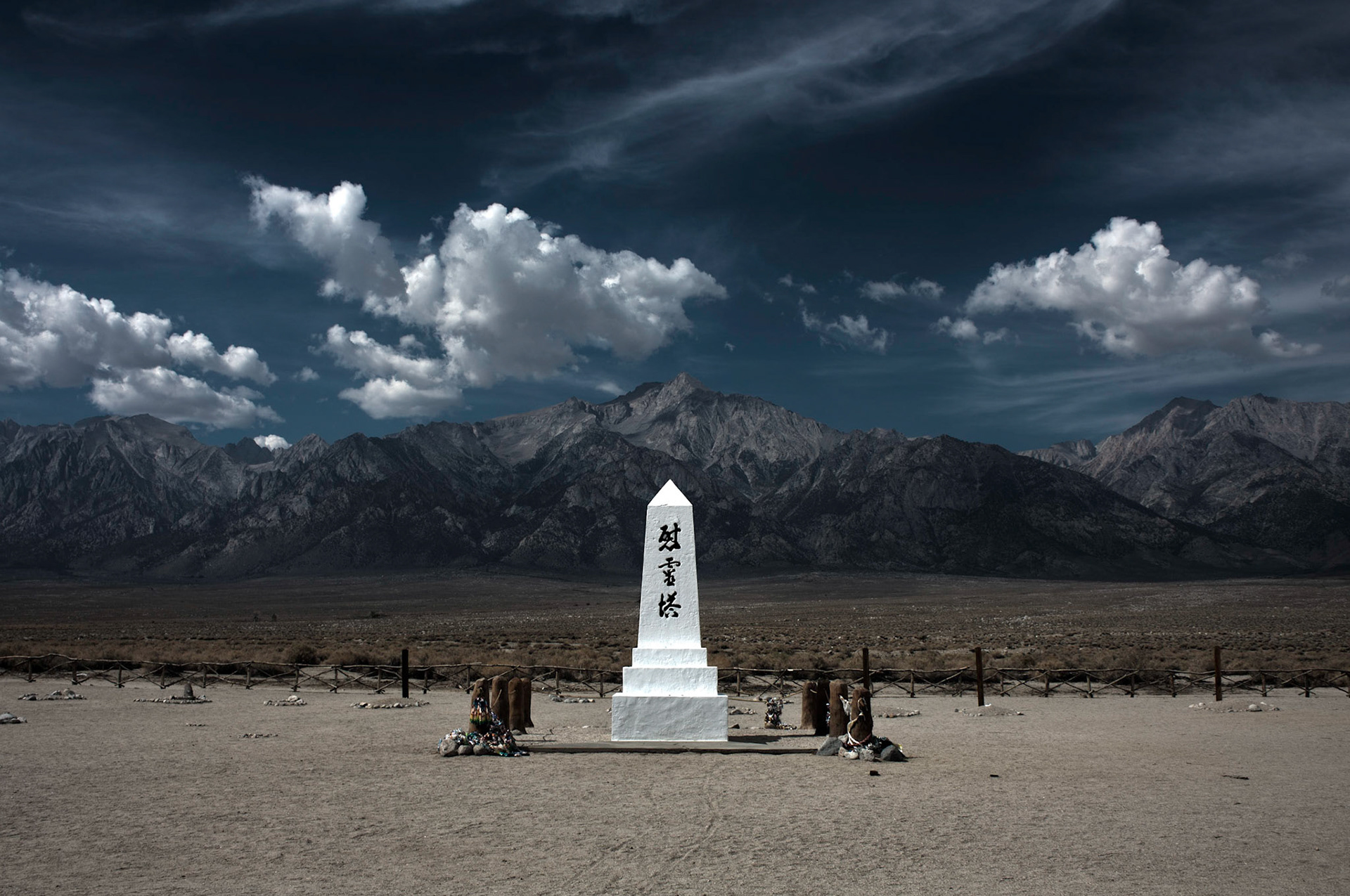 “Monument to Console the Souls of the Dead” -August 1943, Manzanar Japanese Internment Camp, CA
