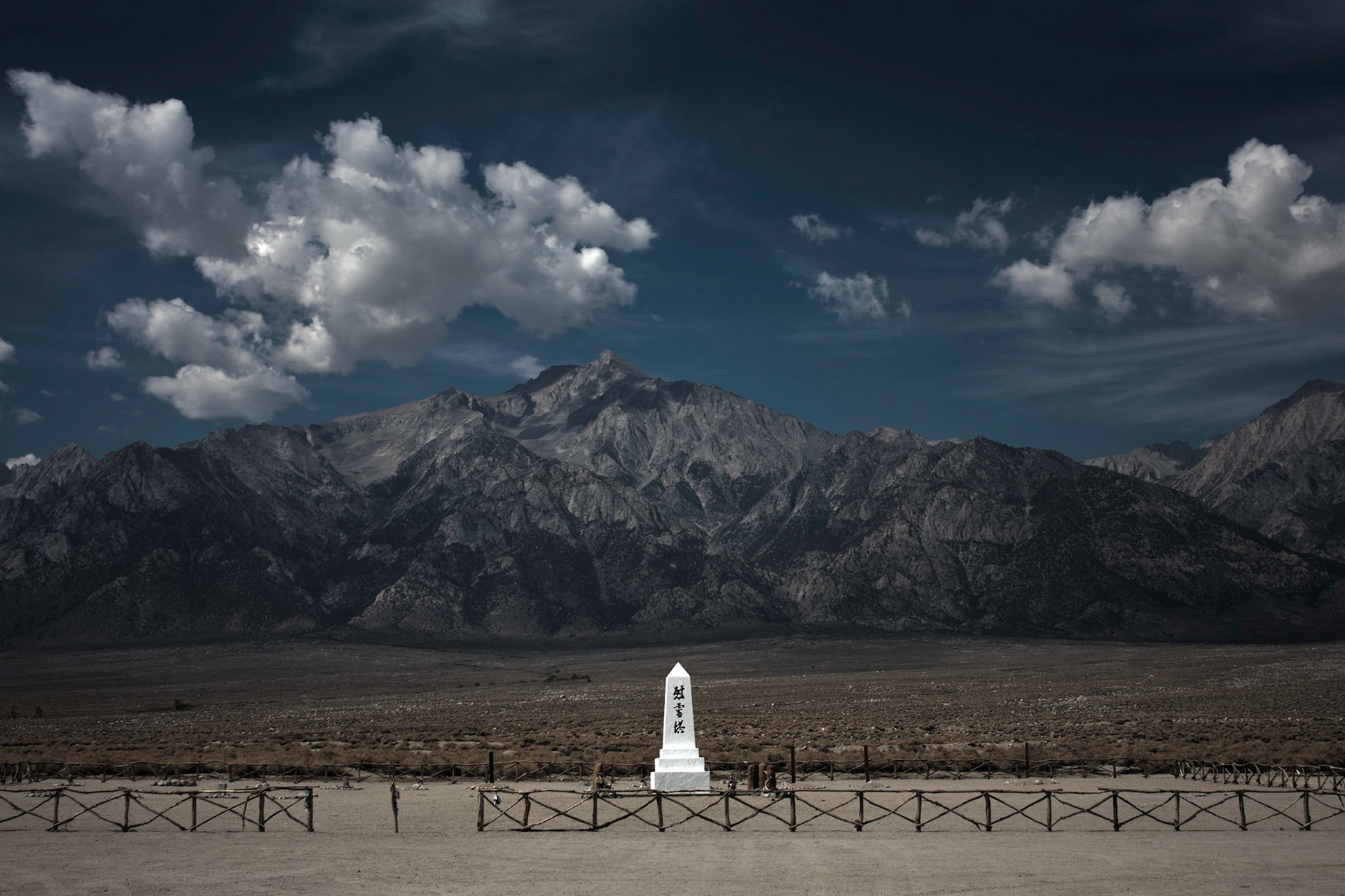 “Monument to Console the Souls of the Dead” -August 1943, Manzanar Japanese Internment Camp, CA
