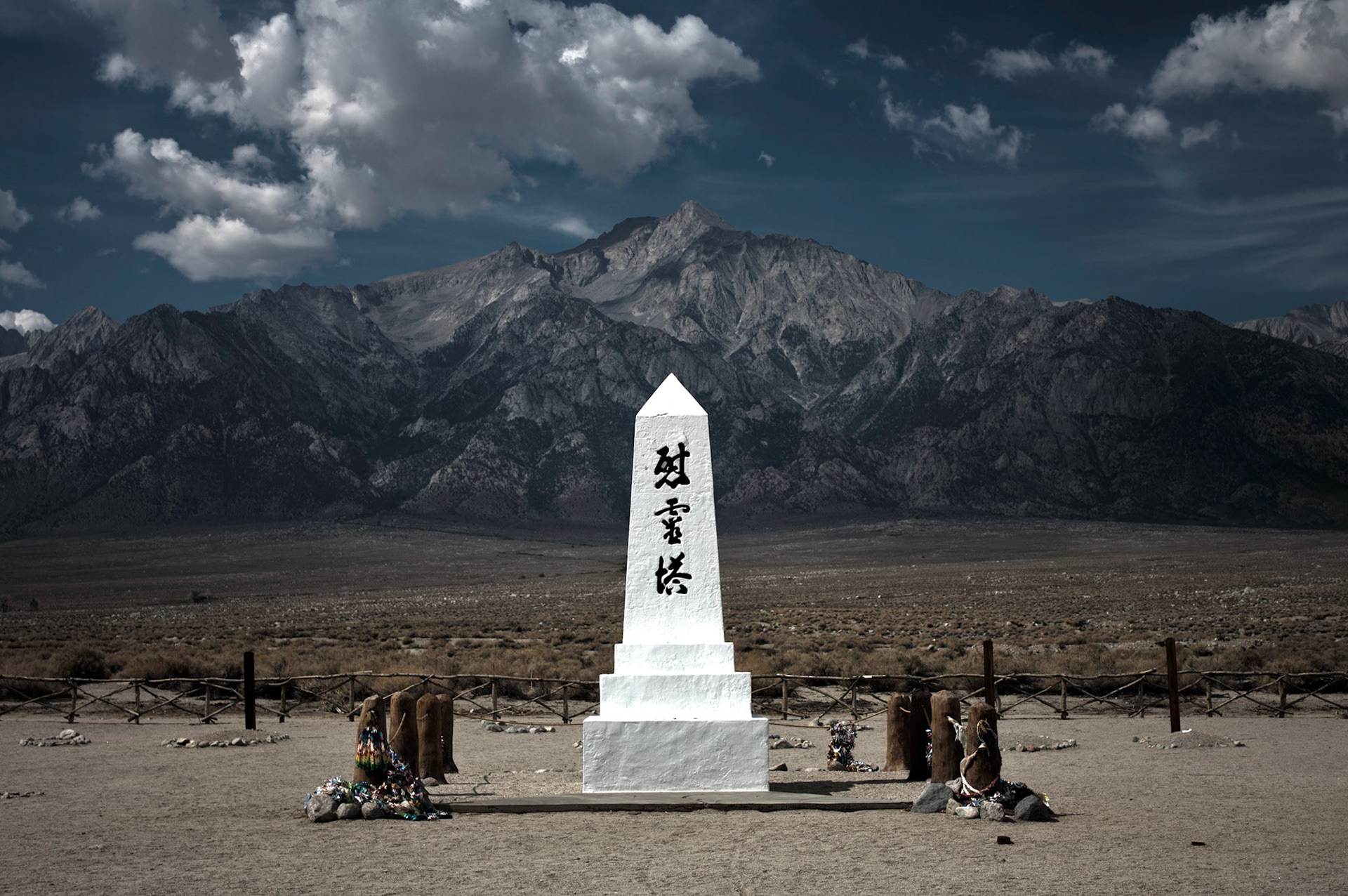 “Monument to Console the Souls of the Dead” -August 1943, Manzanar Japanese Internment Camp, CA
