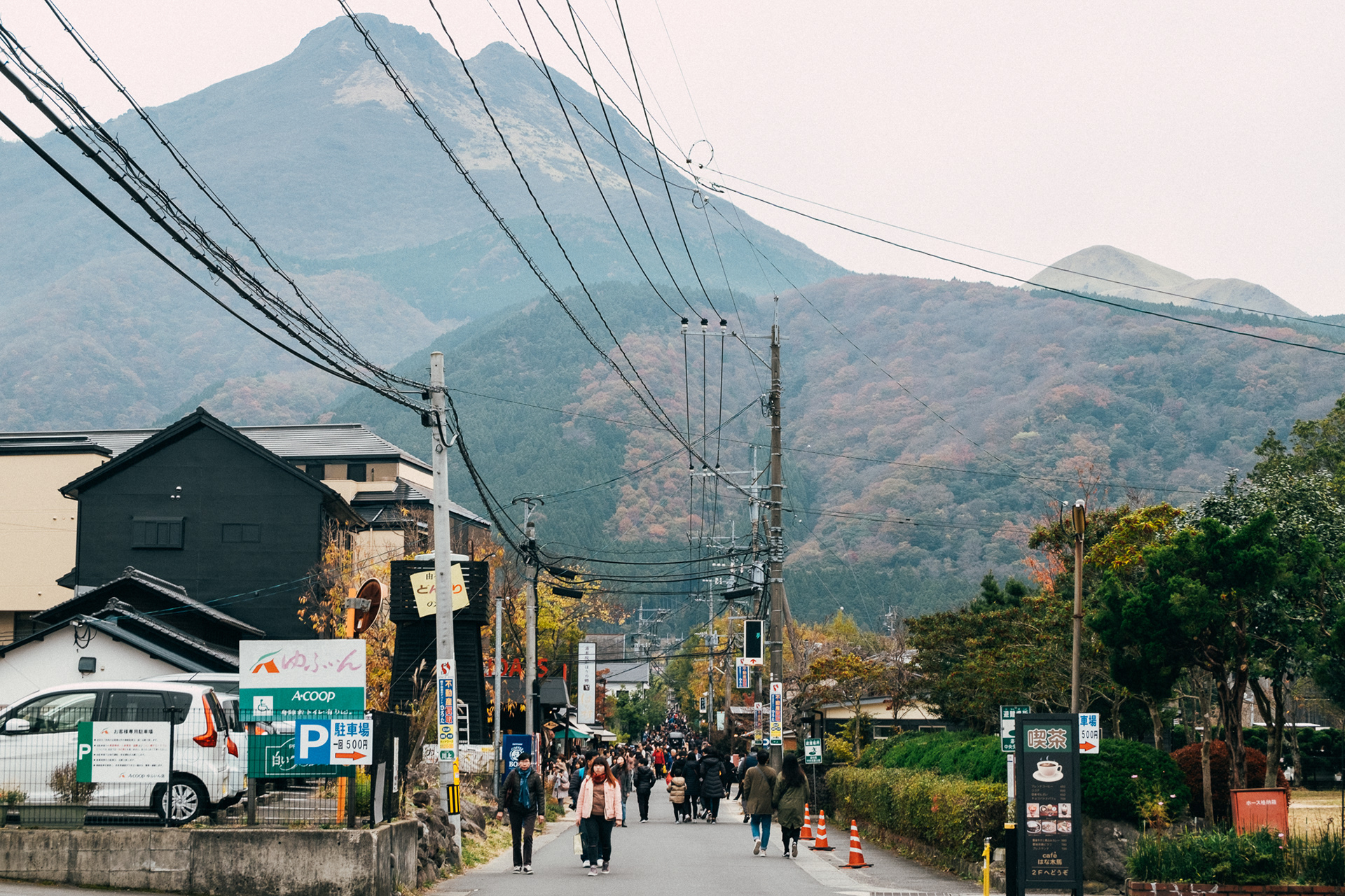 Yufuin Village in Autumn Season with Mount Yufu View