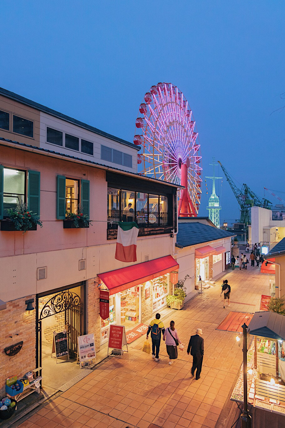 Evening view at Kobe, Japan
