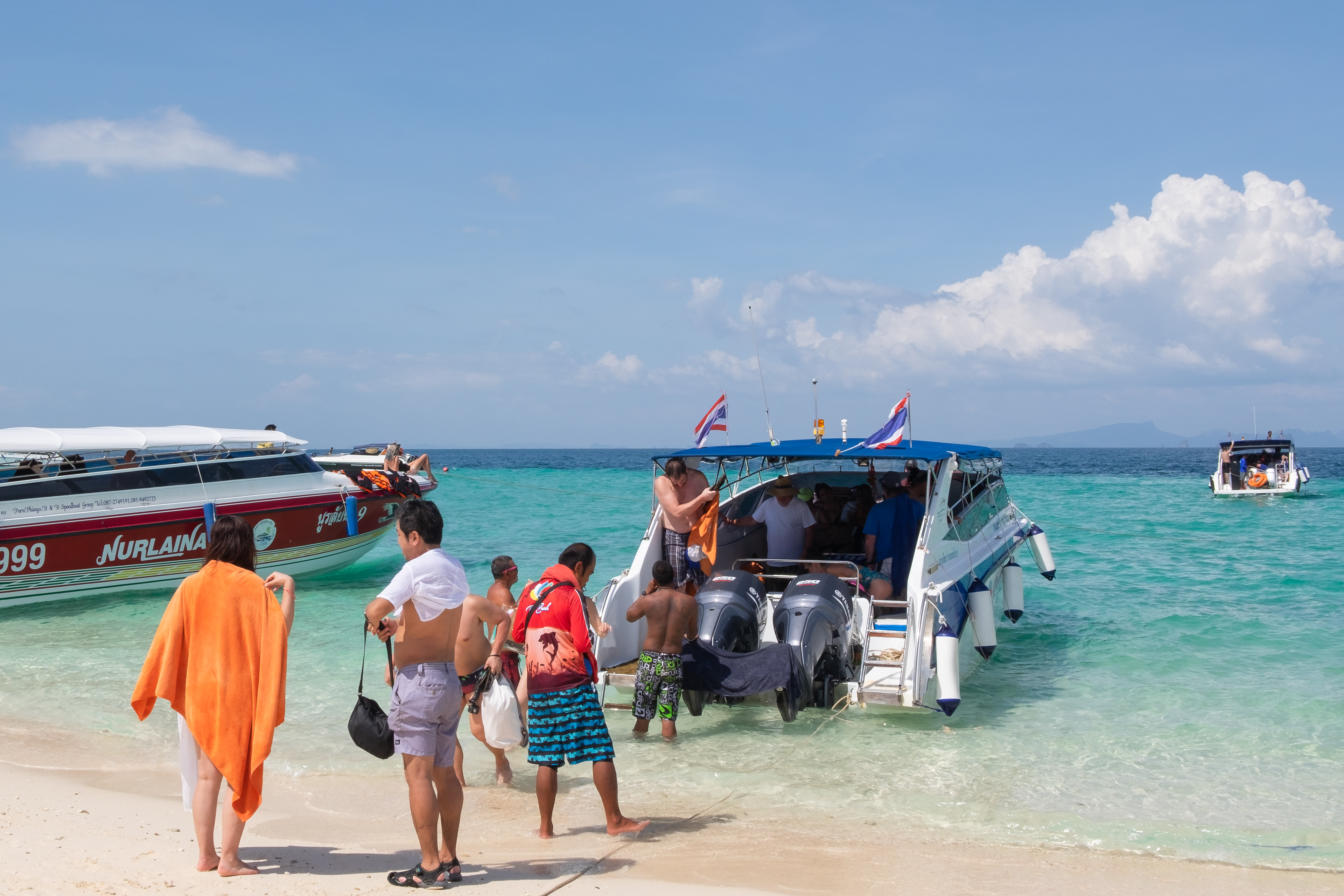 Turquoise Water in the Andaman Sea