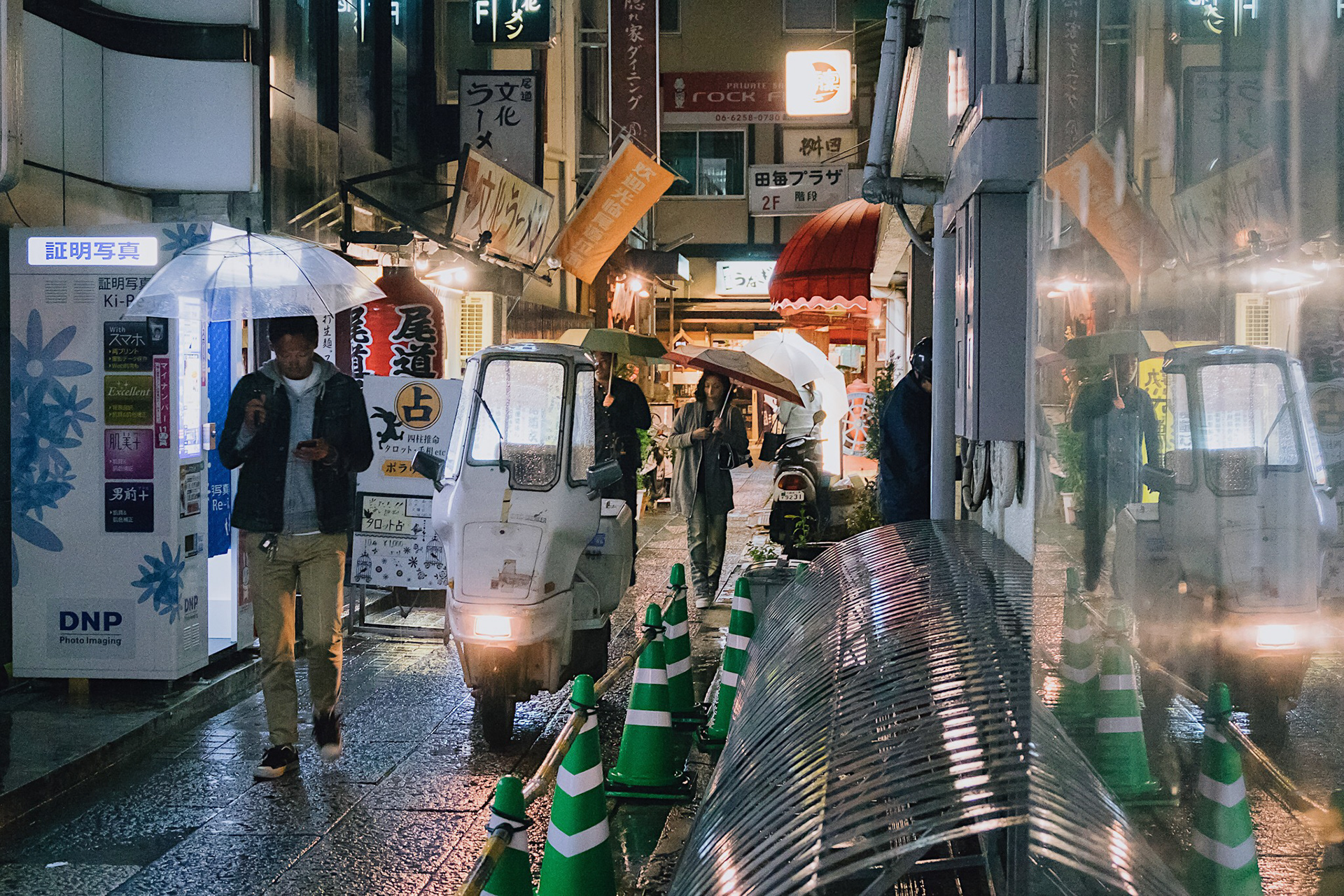 Night view of Dotonbori area, Osaka