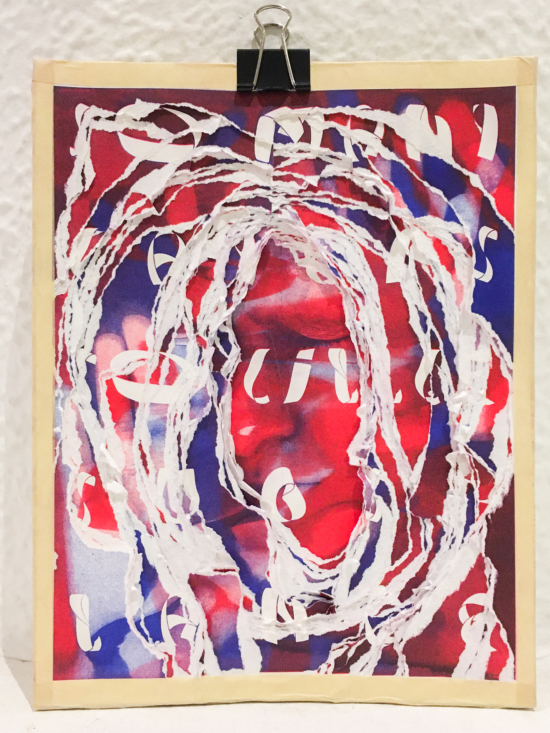 "So many layers, so little substance." Sculptural object made from 65lb cardstock, risograph ink, and masking tape. Piece 3/3.