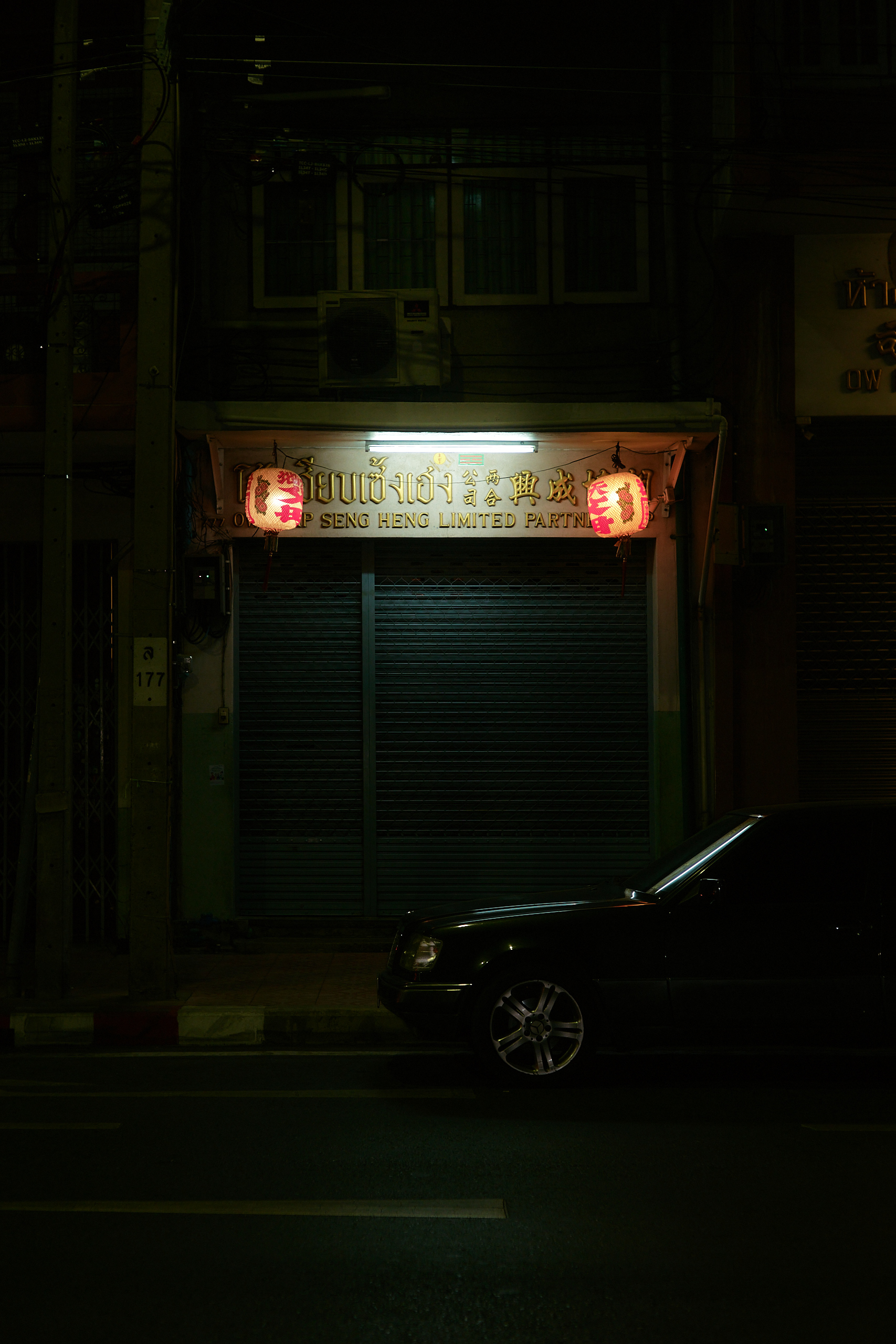 Bangkok, Thailand - Leica M10-P Reporter + Zeiss C Sonnar 50mm F/1.5