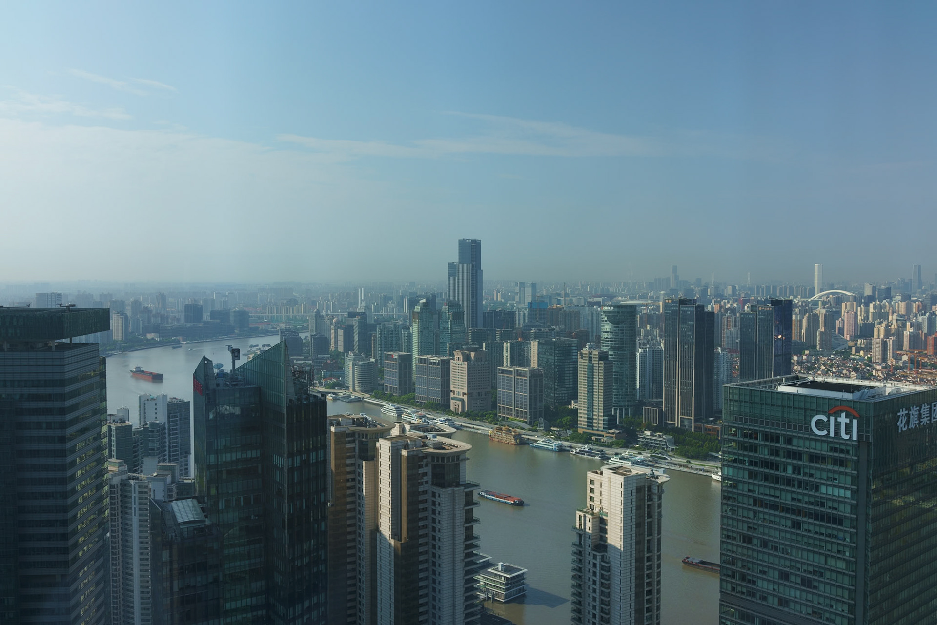 Shanghai - Sony RX1R II