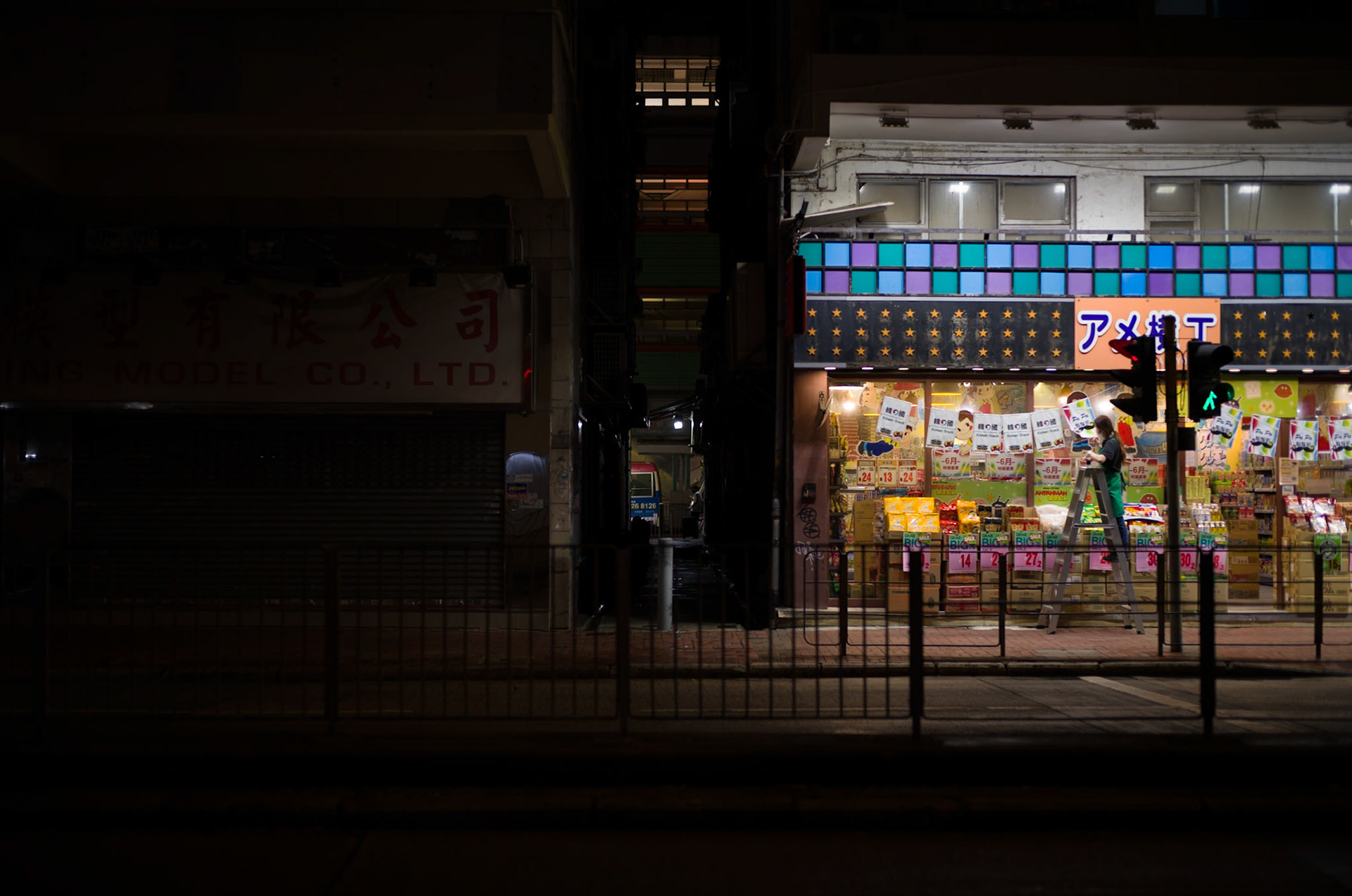 Leica Summilux-M 50mm F1.4 ASPH v4