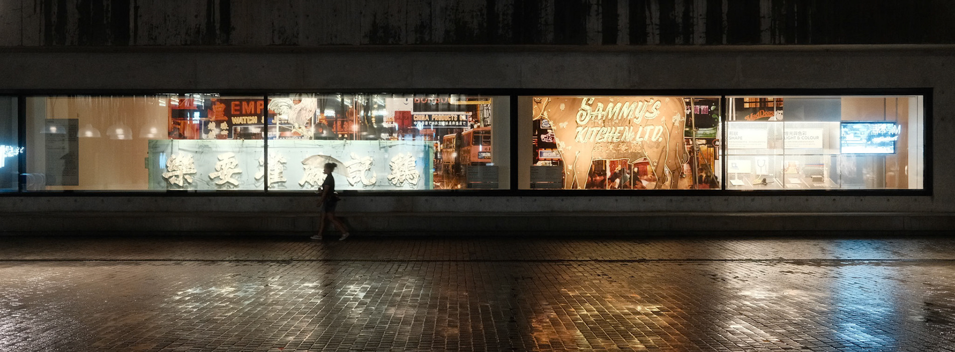 West Kowloon, Hong Kong - Fujifilm X100VI