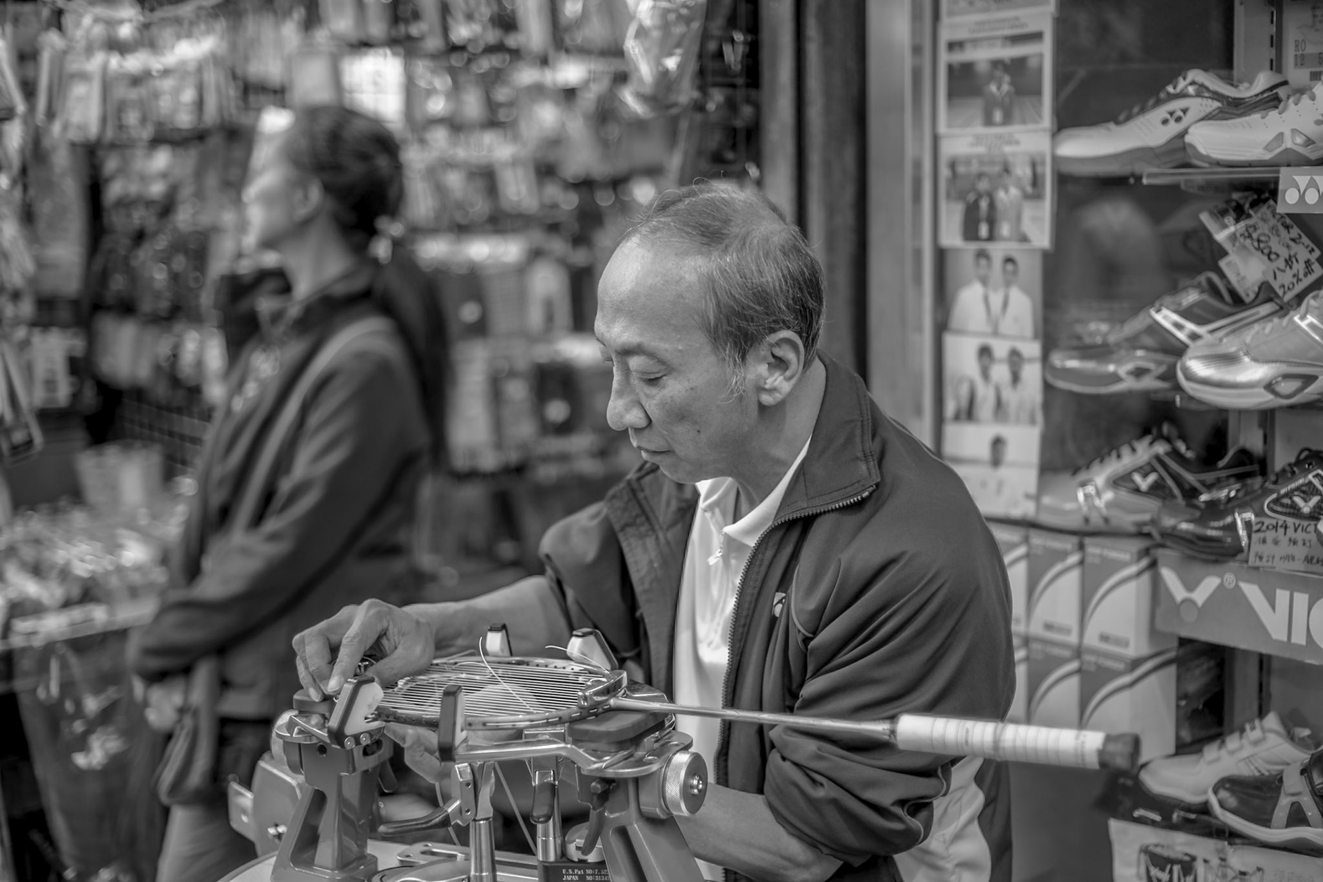 Hong Kong - Sony A7R + Zeiss C Sonnar 1.5/50