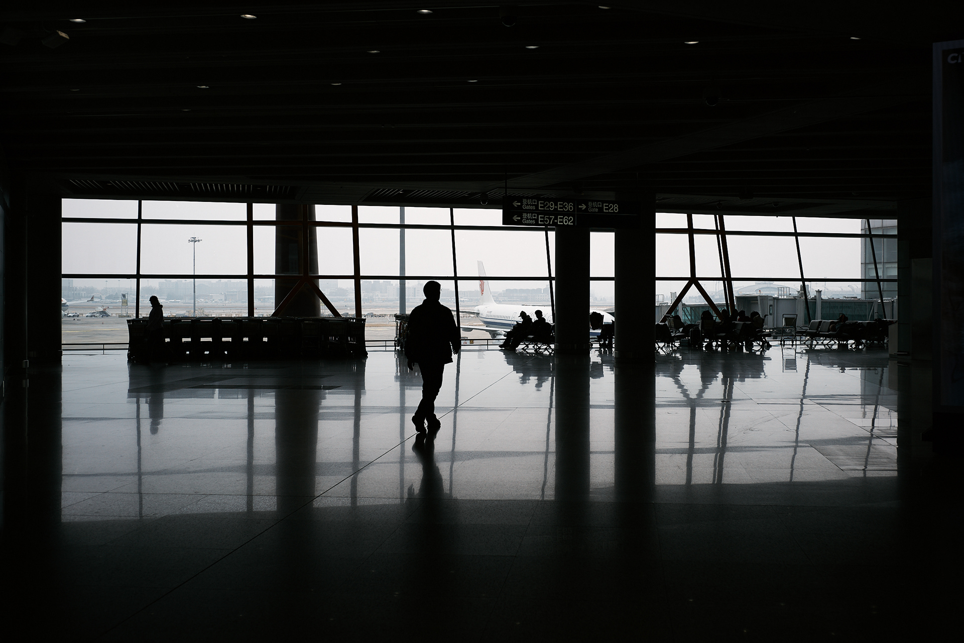 Beijing, China - Leica M10-P Reporter