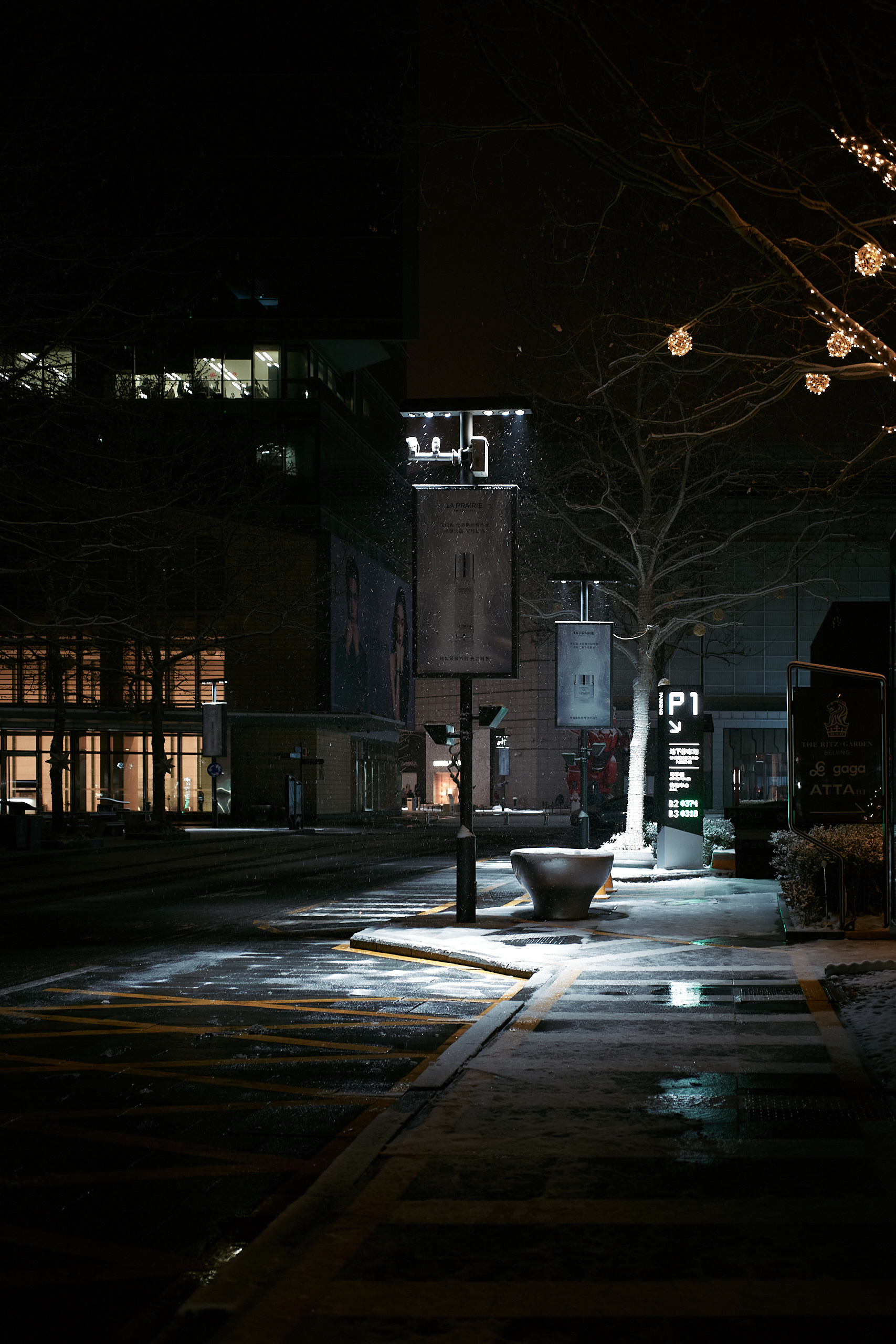 Beijing, China - Leica M10-P Reporter