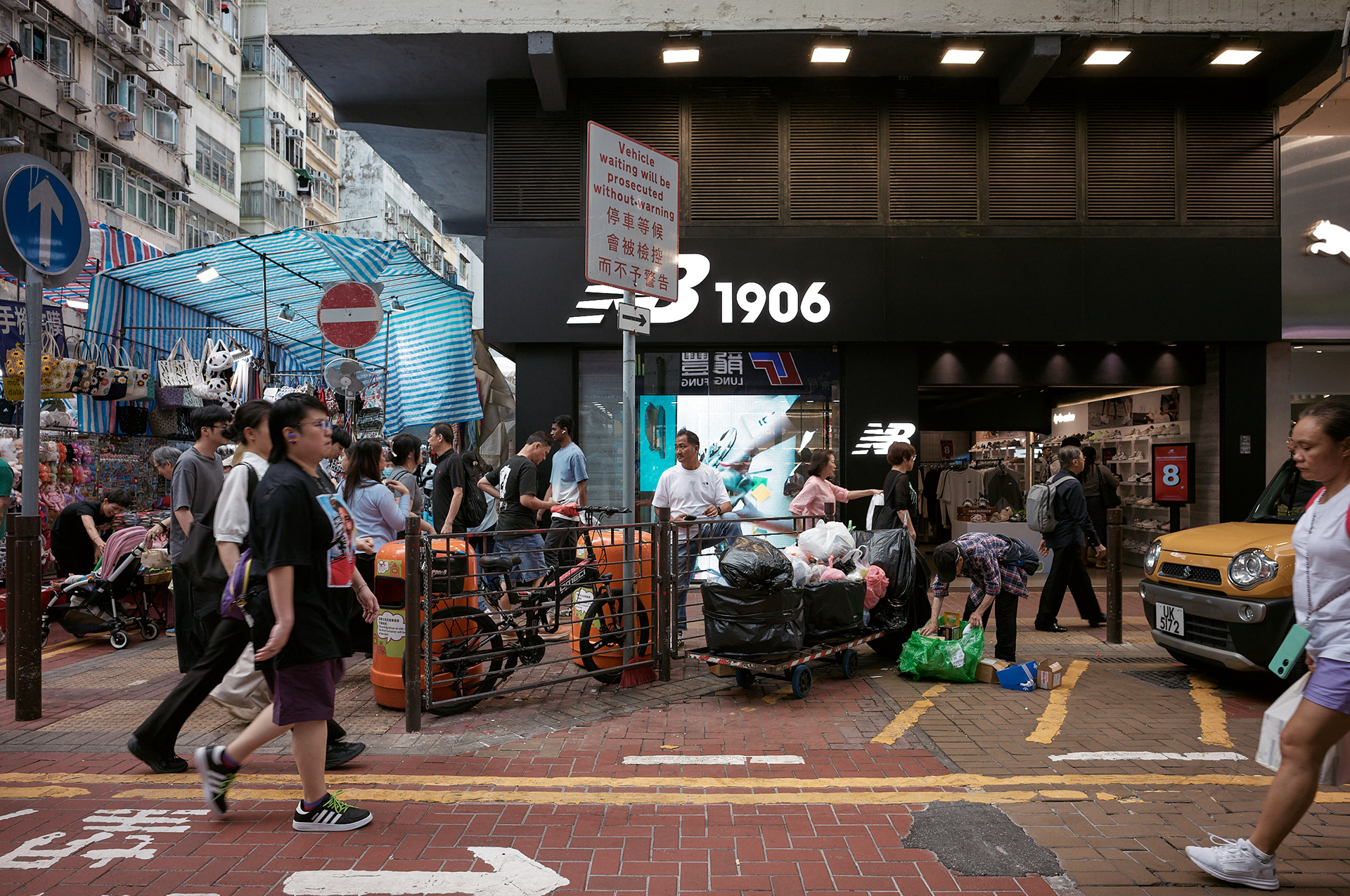 Hong Kong - Leica M11-P + Thypoch Ksana 21mm F/3.5