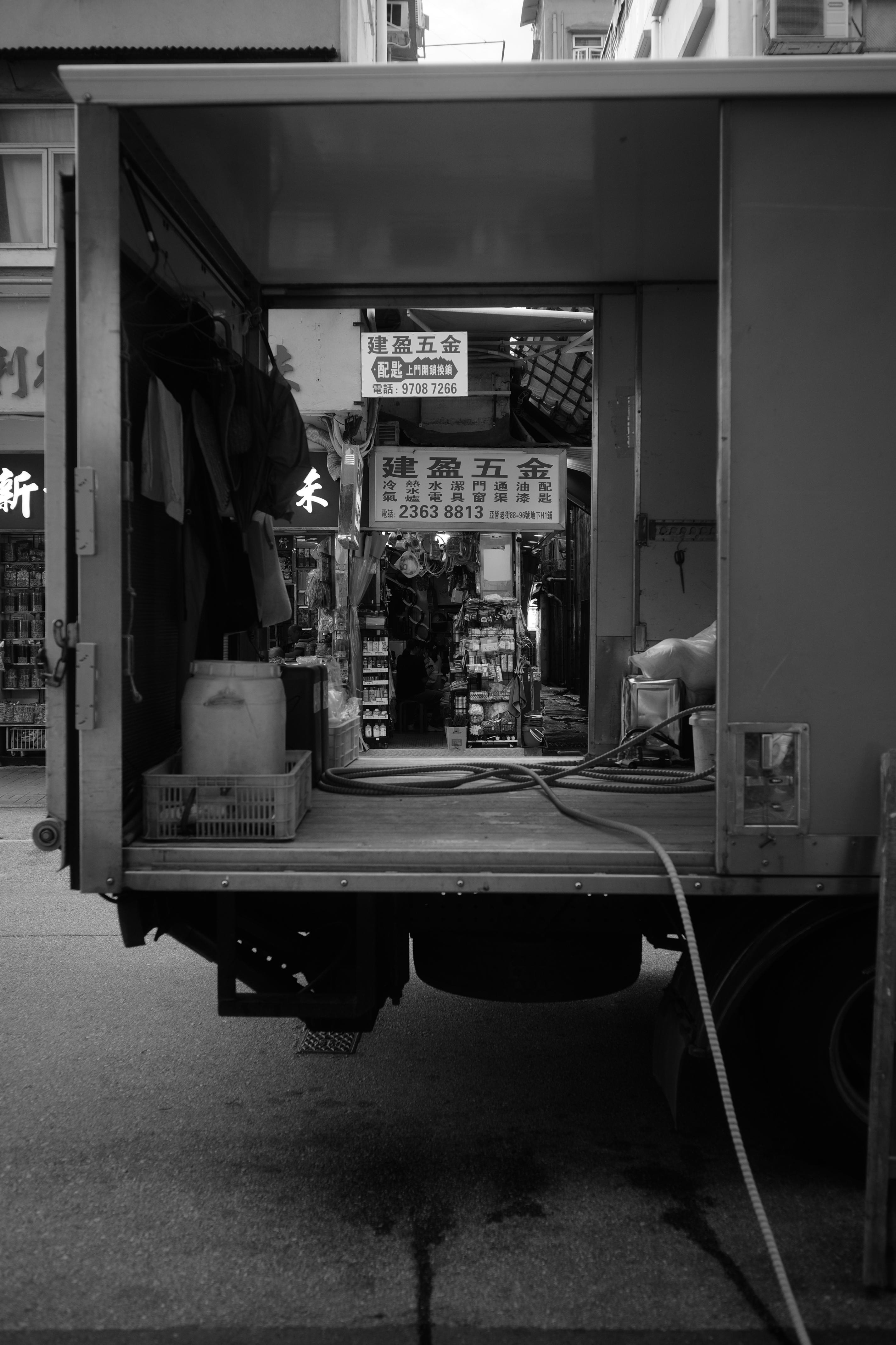 Hong Kong - Leica SL2-S + Zeiss C Biogon 35mm F/2.8