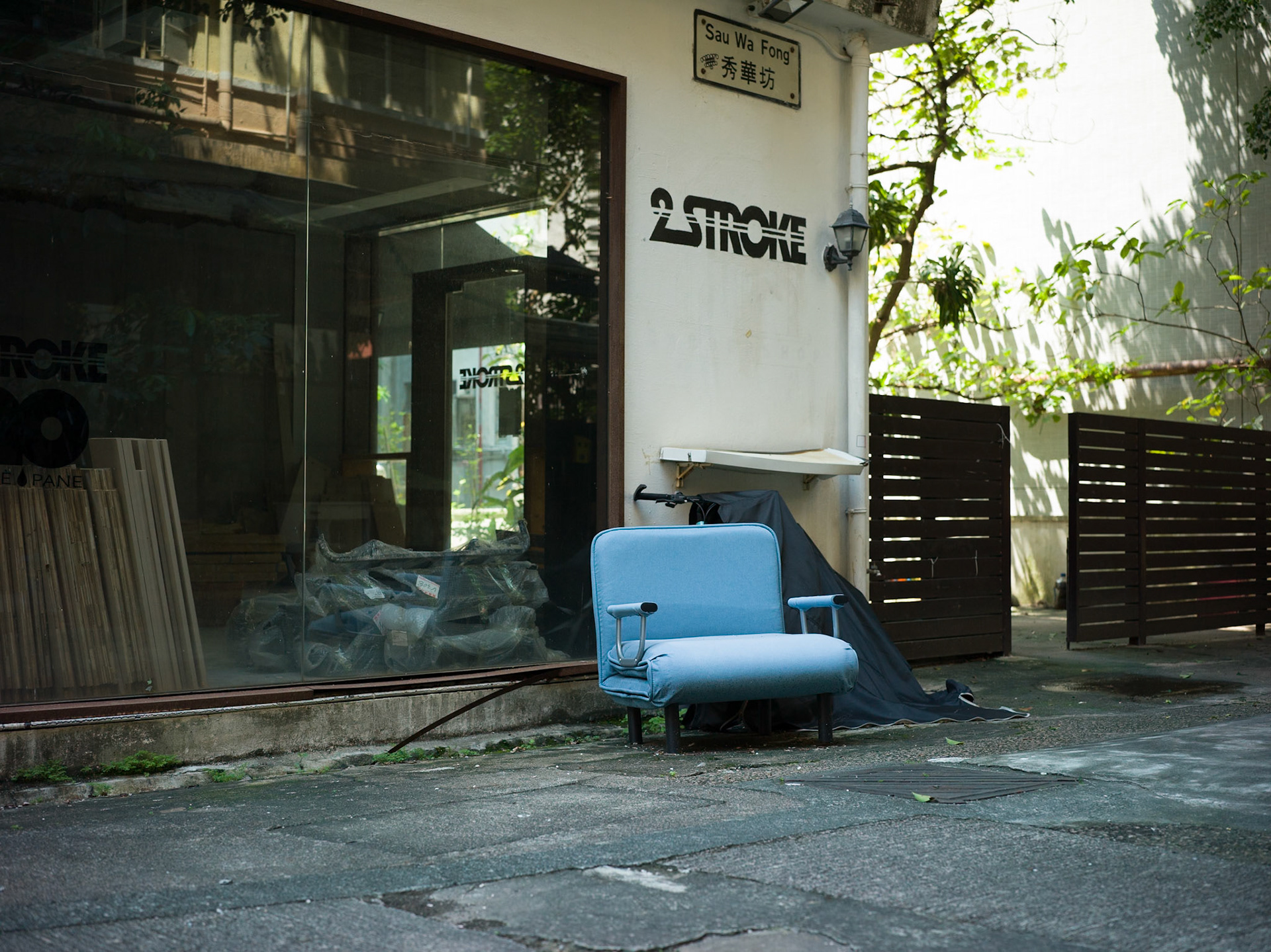 Couch, Hong Kong - Hasselblad 907x