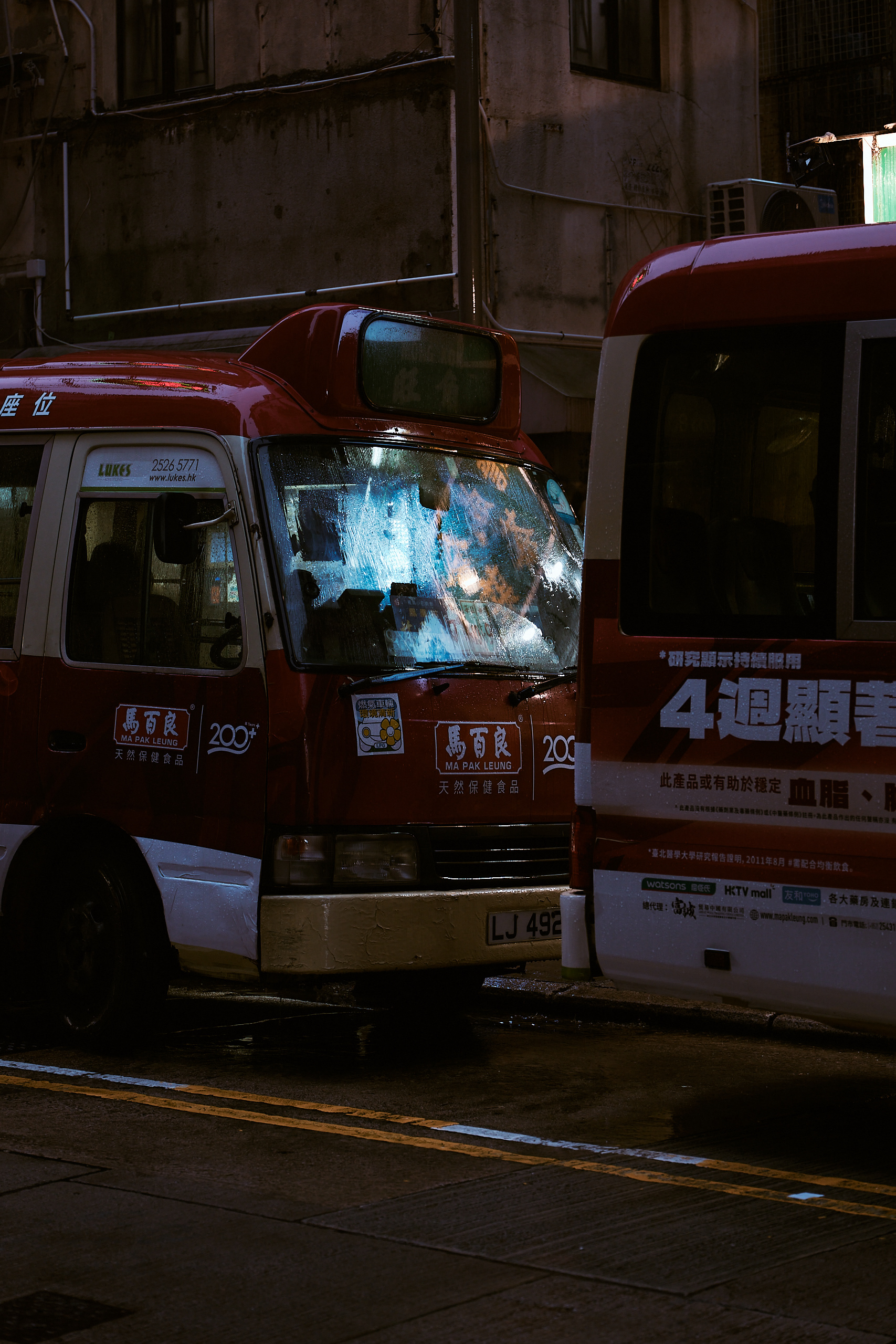 Hong Kong - Leica SL2-S + Vario-Elmarit-SL 24-90mm F/2.8-4
