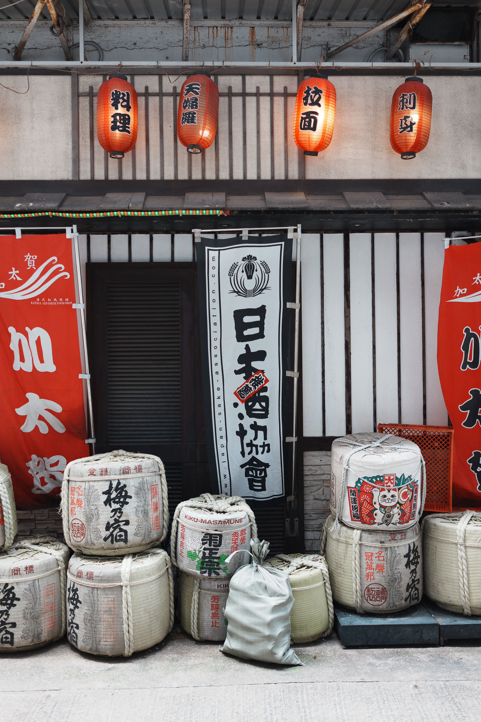 To Kwa Wan - Sony RX1RM3