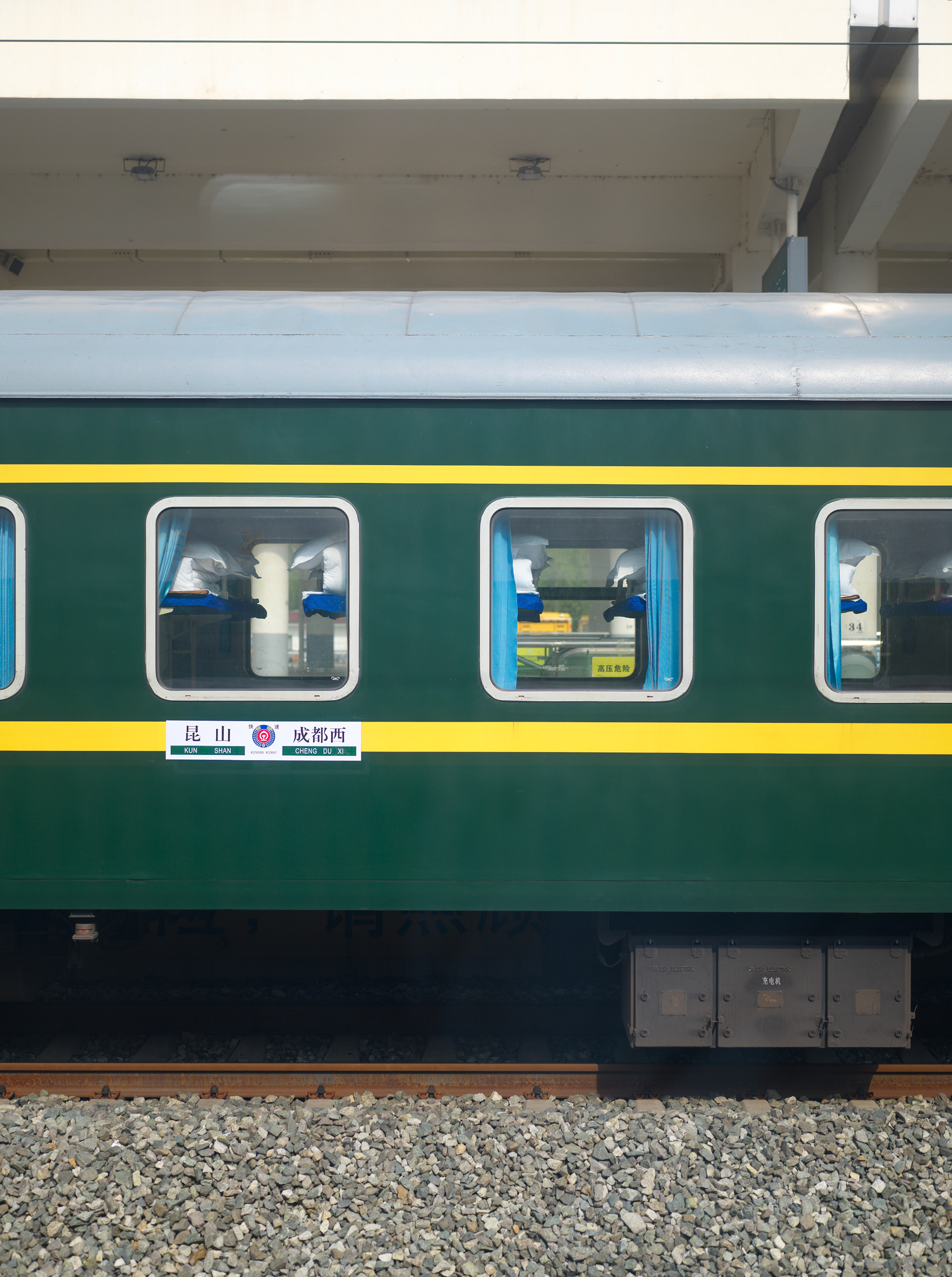 High Speed Train to Jiuzhaiguo - Hasselblad X2Dii + XCD 35-100e