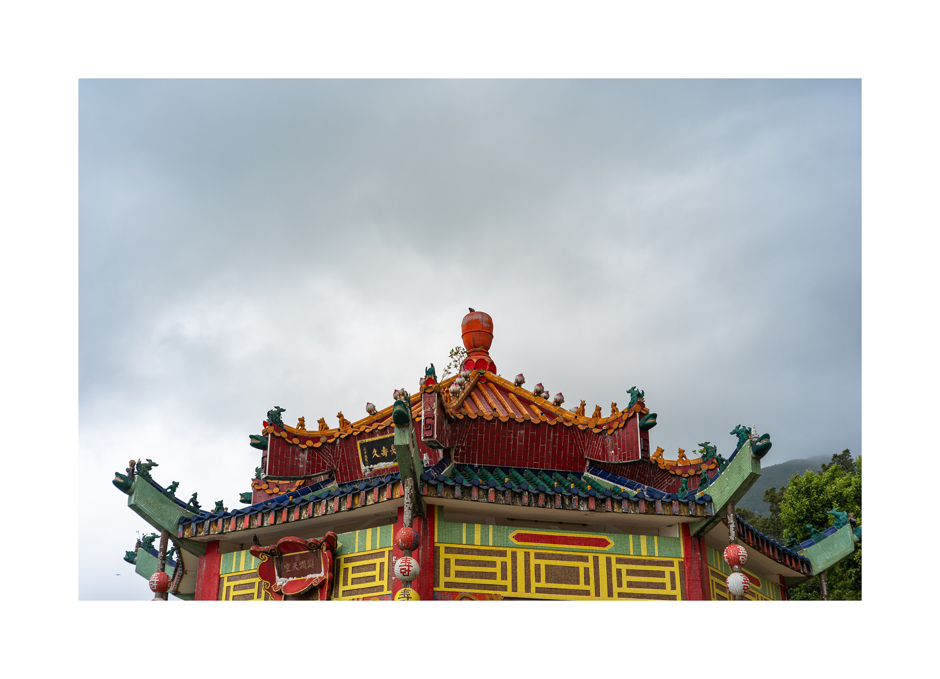 Hong Kong - Leica SL2-S + Zeiss C Sonnar 50mm F/1.5