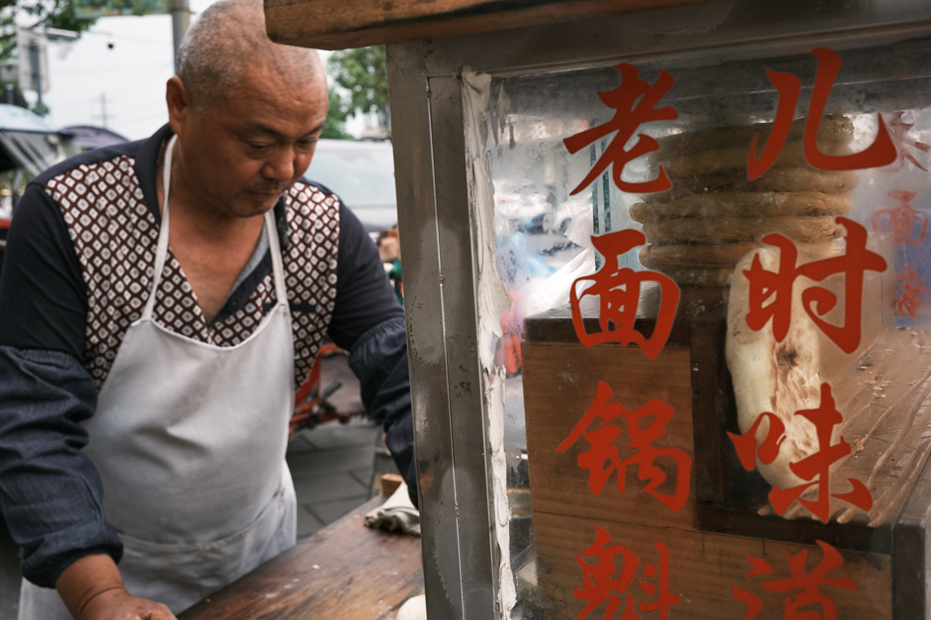 Pengzhen - Leica M10-P Reporter + Zeiss C Biogon 35mm F/2.8