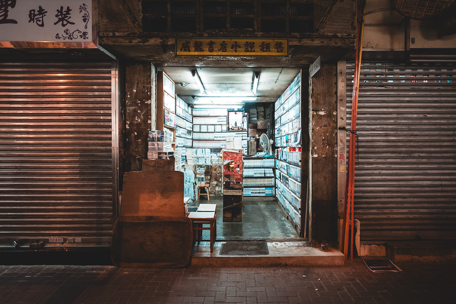 Hong Kong - Fujifilm X-E1 + XF14mm F2.8