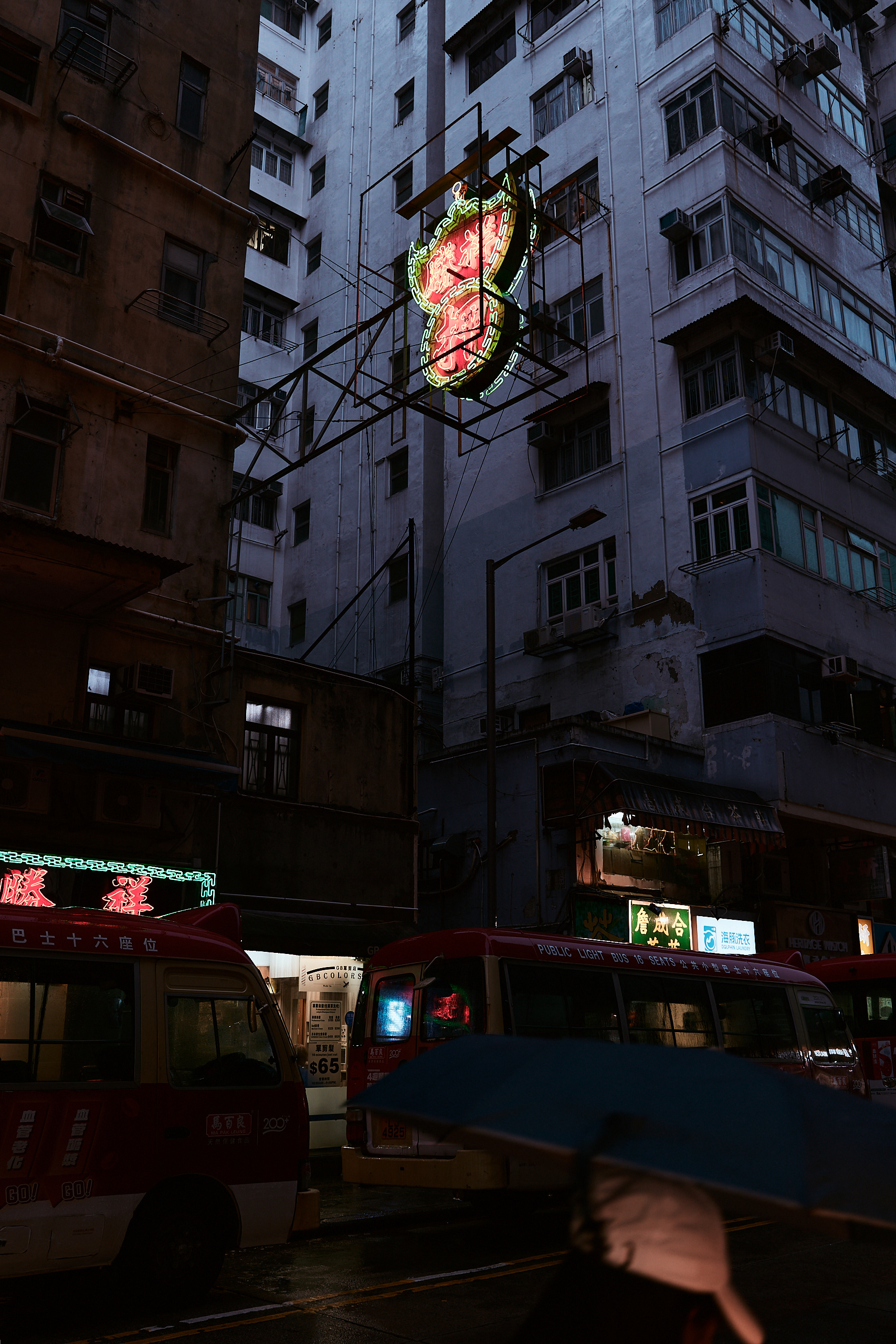 Hong Kong - Leica SL2-S + Vario-Elmarit-SL 24-90mm F/2.8-4