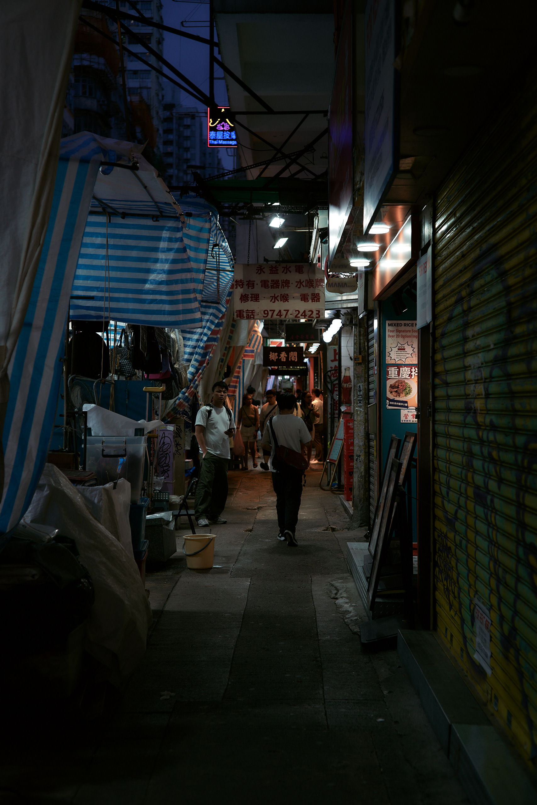 Mong Kok - Leica M10-P Reporter + Zeiss C Sonnar 50mm f/1.5