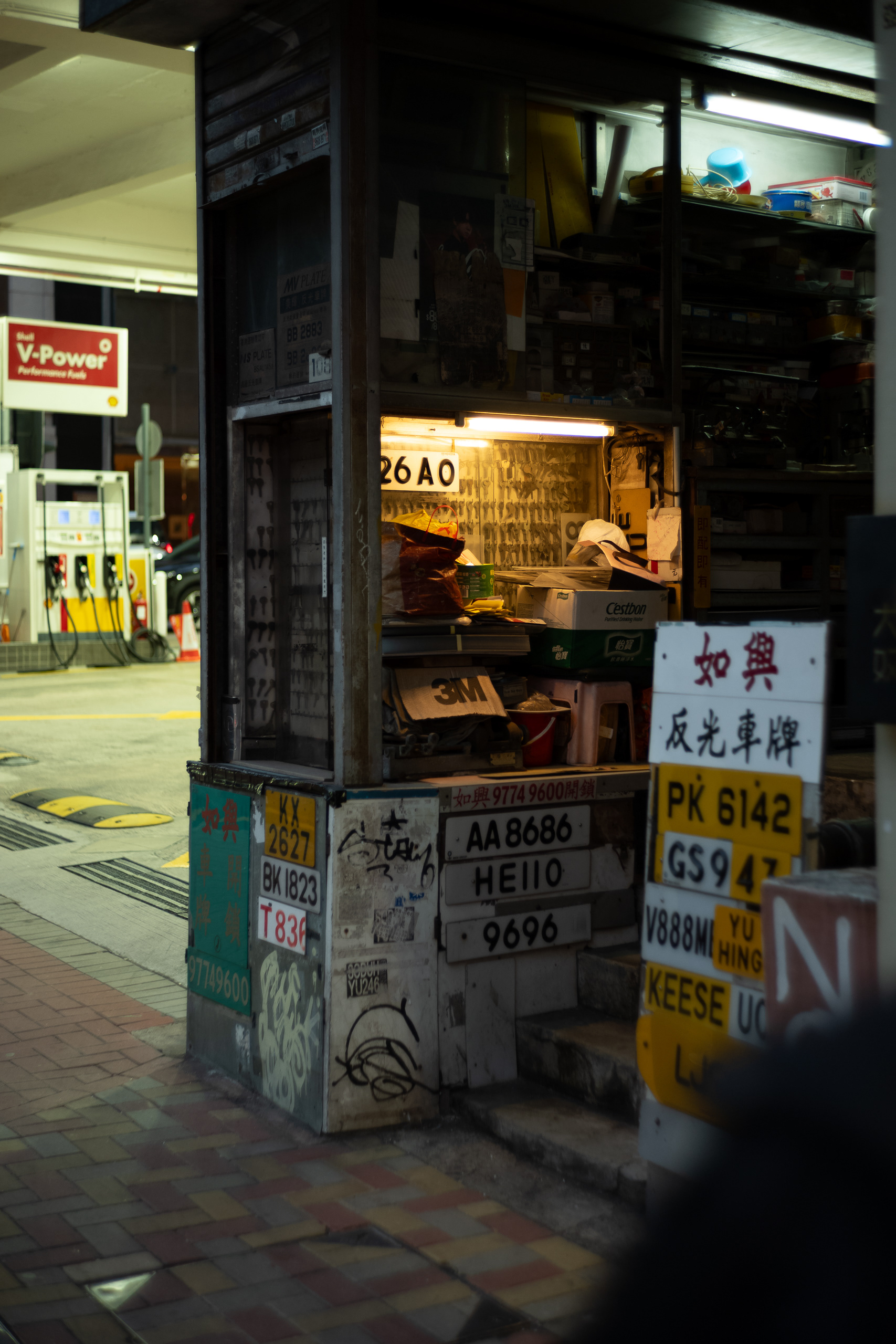 Hong Kong - Leica M10-P Reporter + Light Lens Lab 50mm f/2 "Elcan"