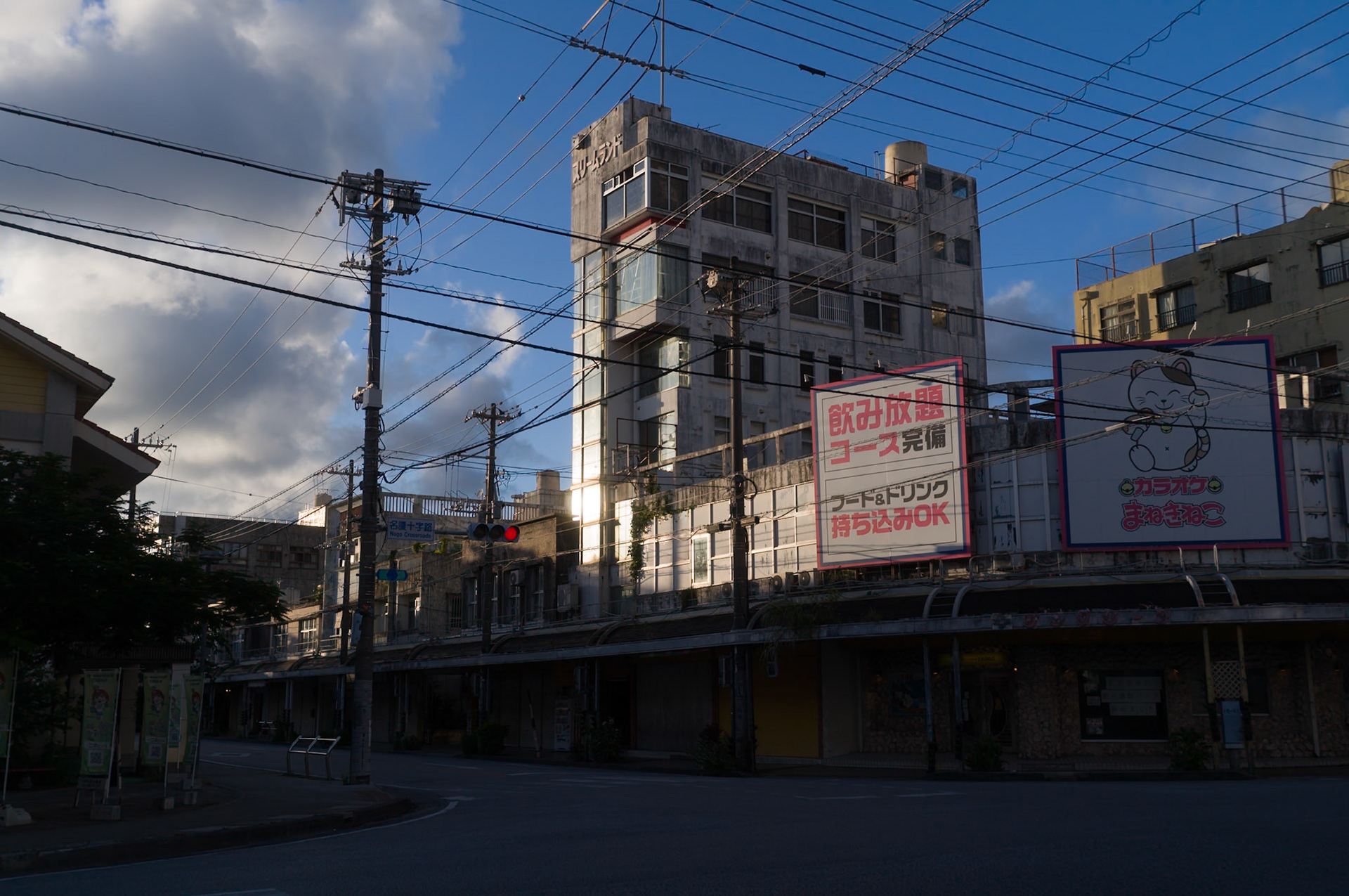 Okinawa Street, Japan - Leica M11-P