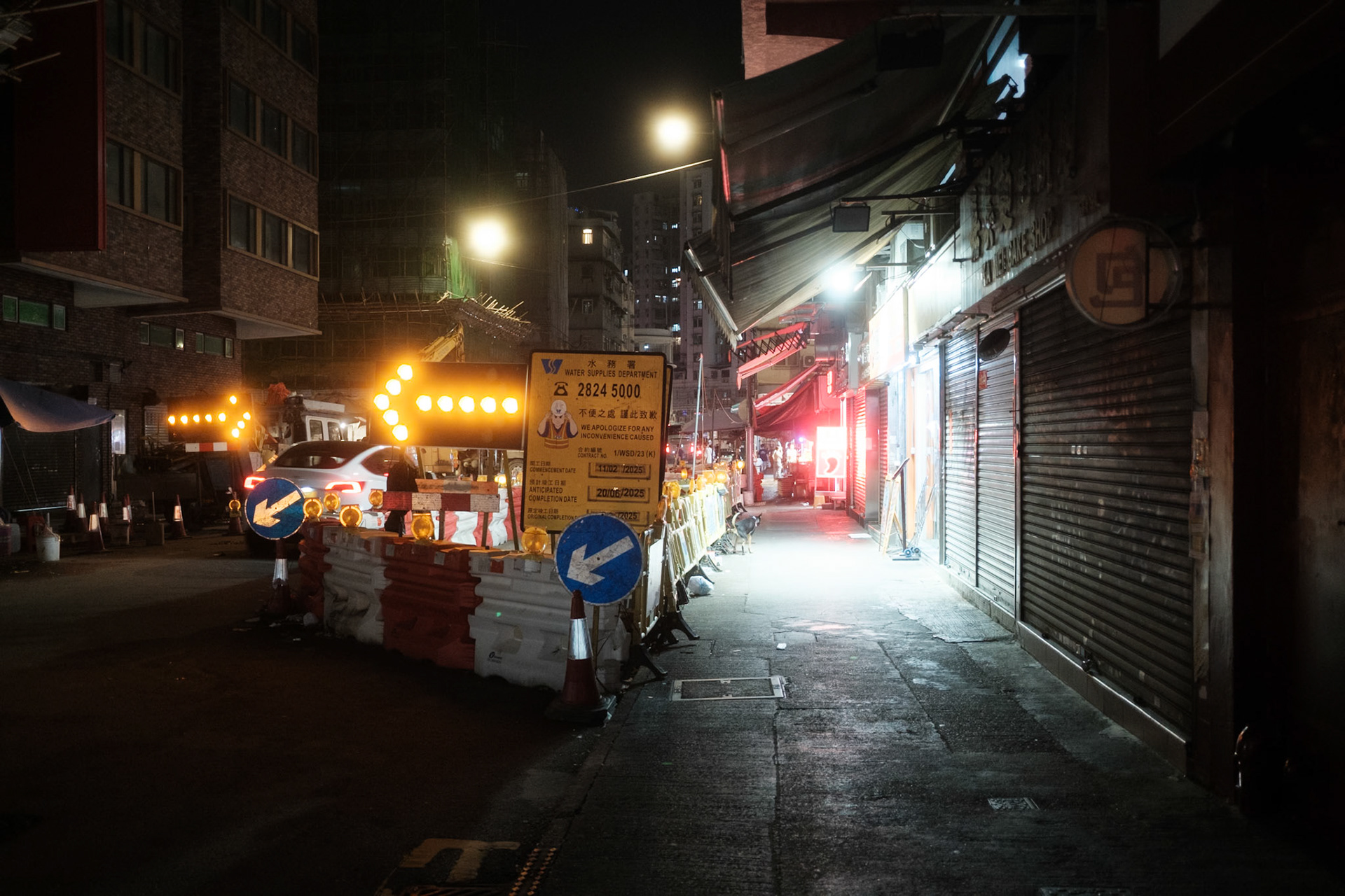 Prince Edward, Hong Kong - Fujifilm X100VI