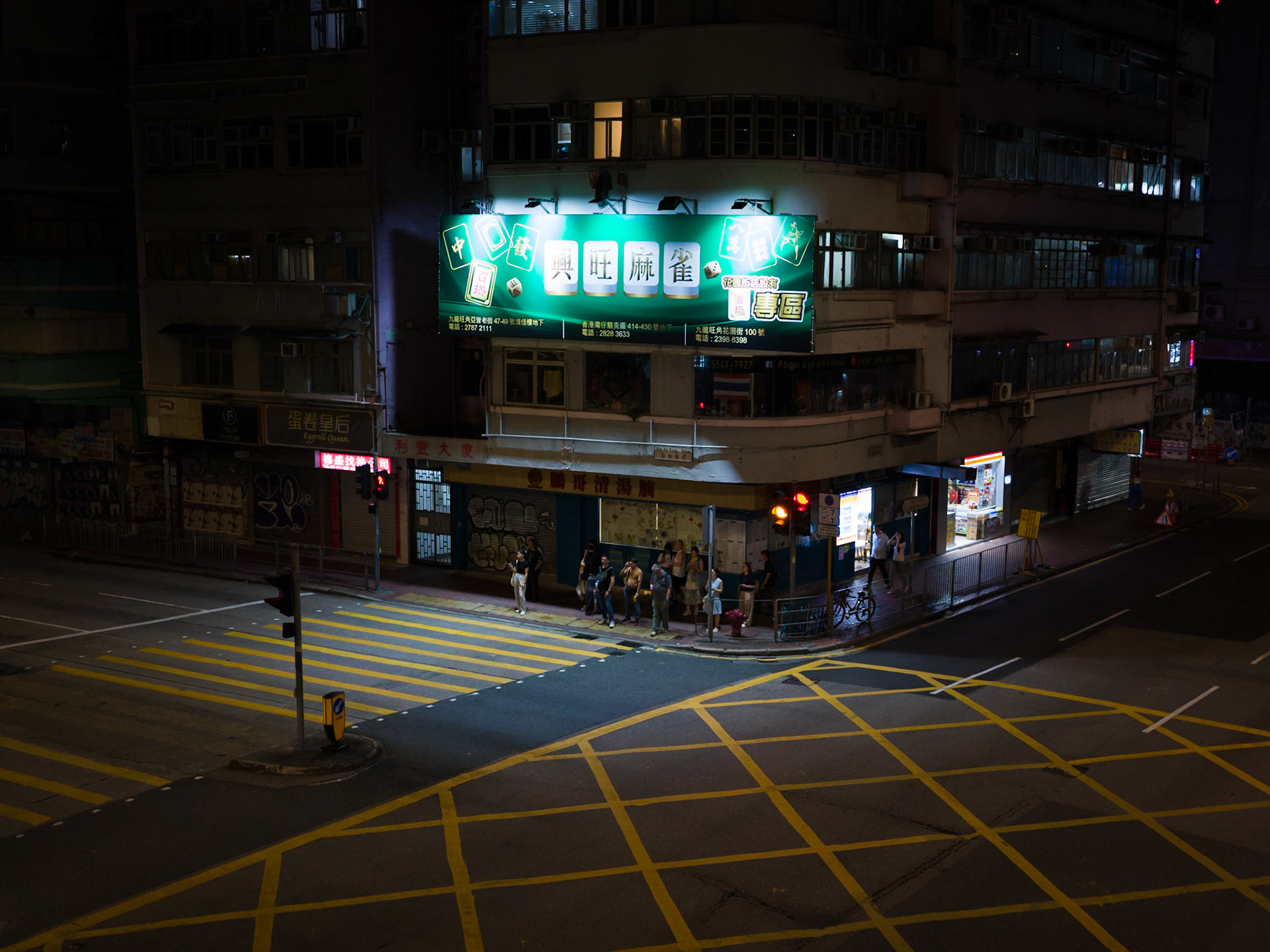 Night time Mong Kok, Hong Kong - Leica M11-P