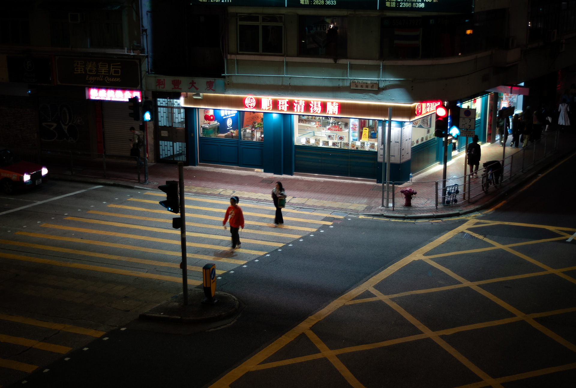 Hong Kong - Leica M8.2